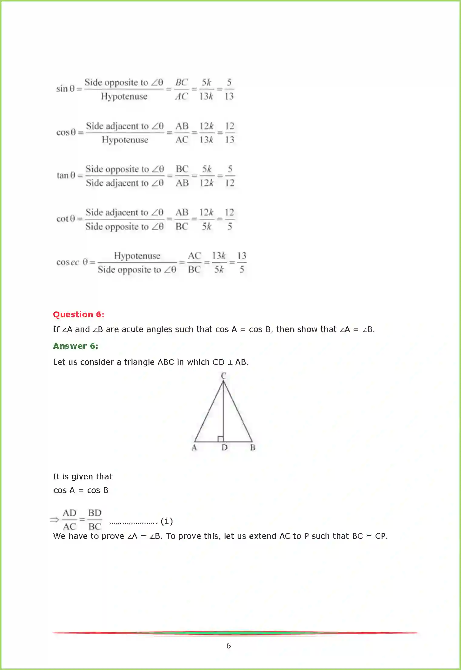 NCERT-Solution-Class-10-Maths-Chapter-8-2968-page-6