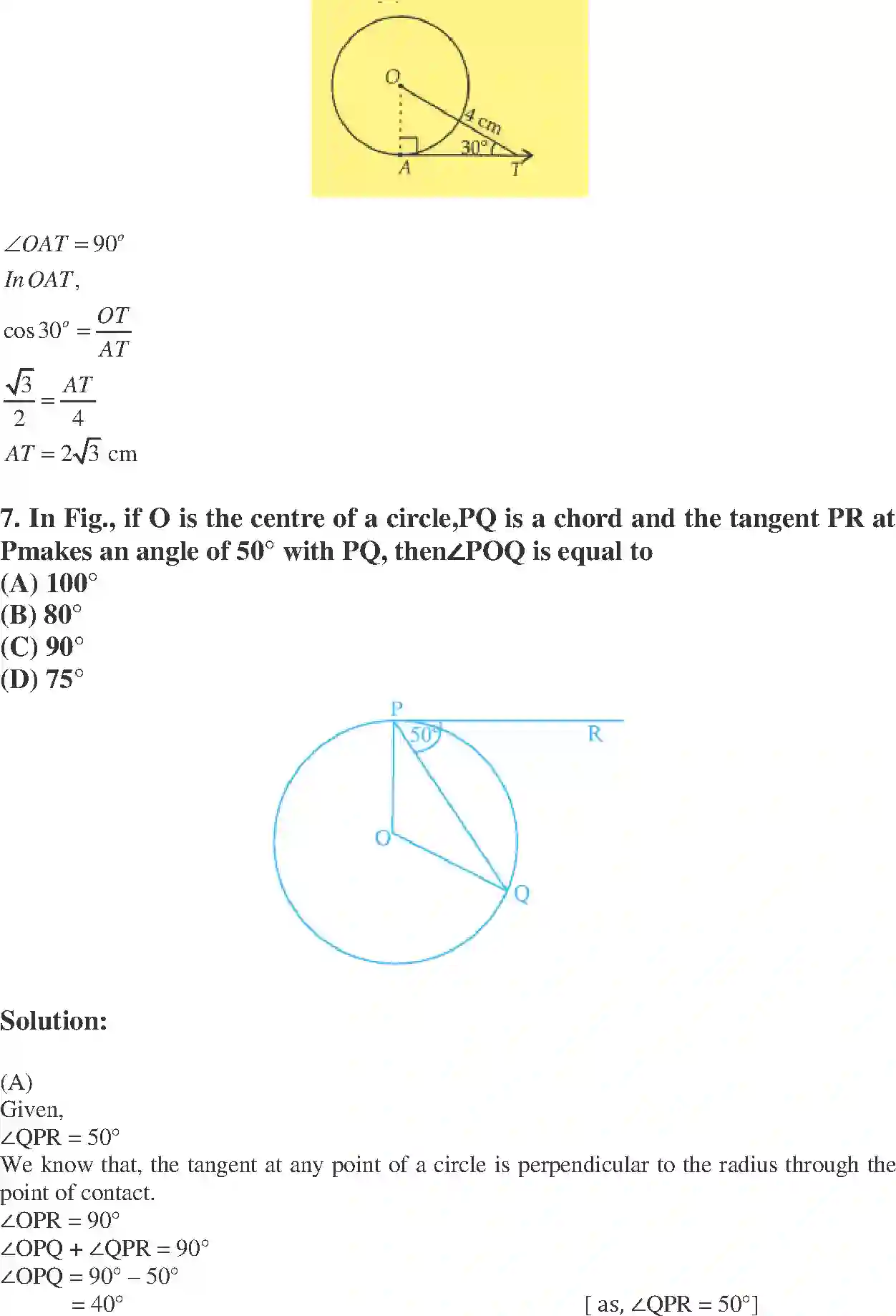 NCERT-Solution-Class-10-Maths-Exemplar-Circles-3142-page-7