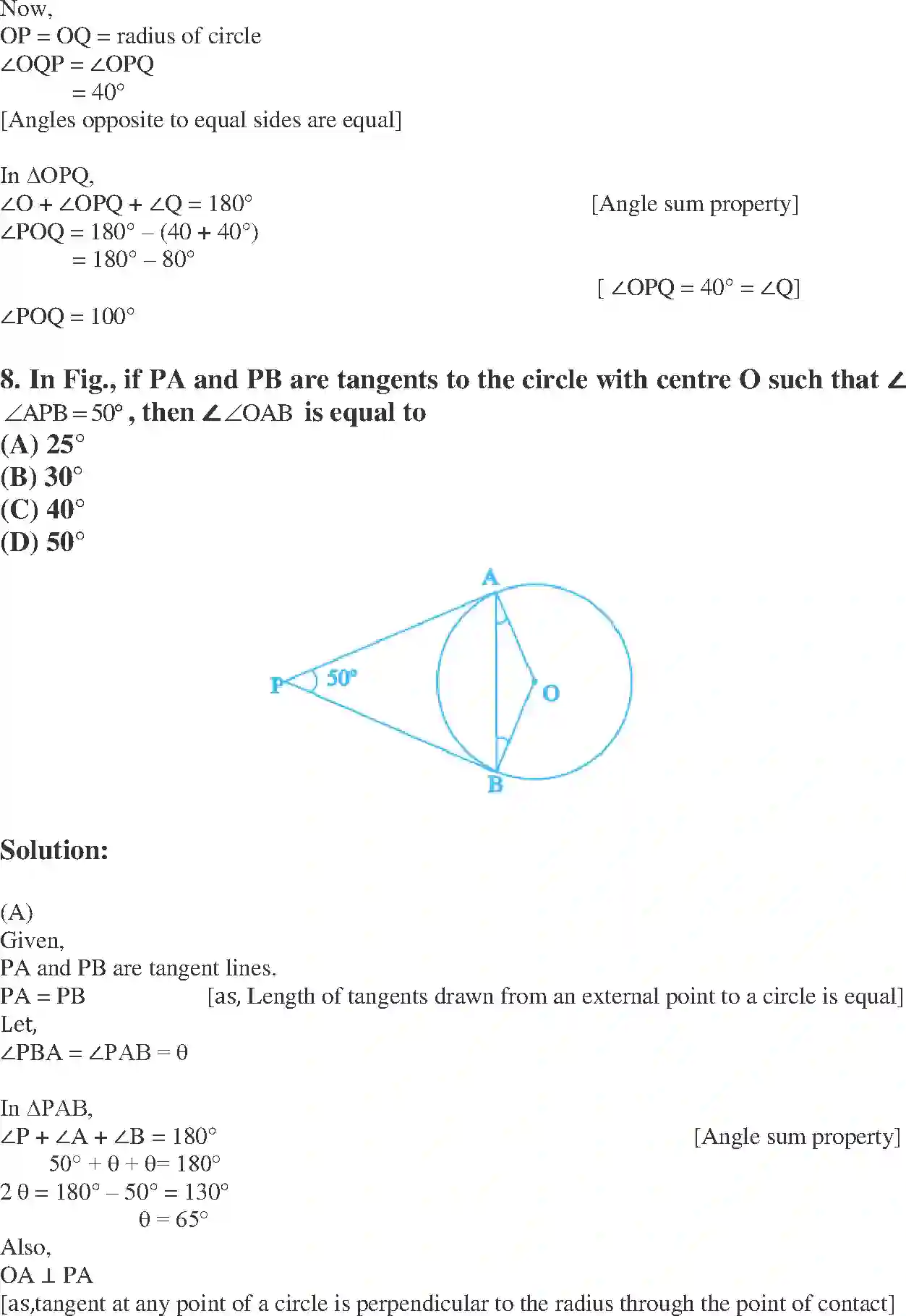 NCERT-Solution-Class-10-Maths-Exemplar-Circles-3142-page-8