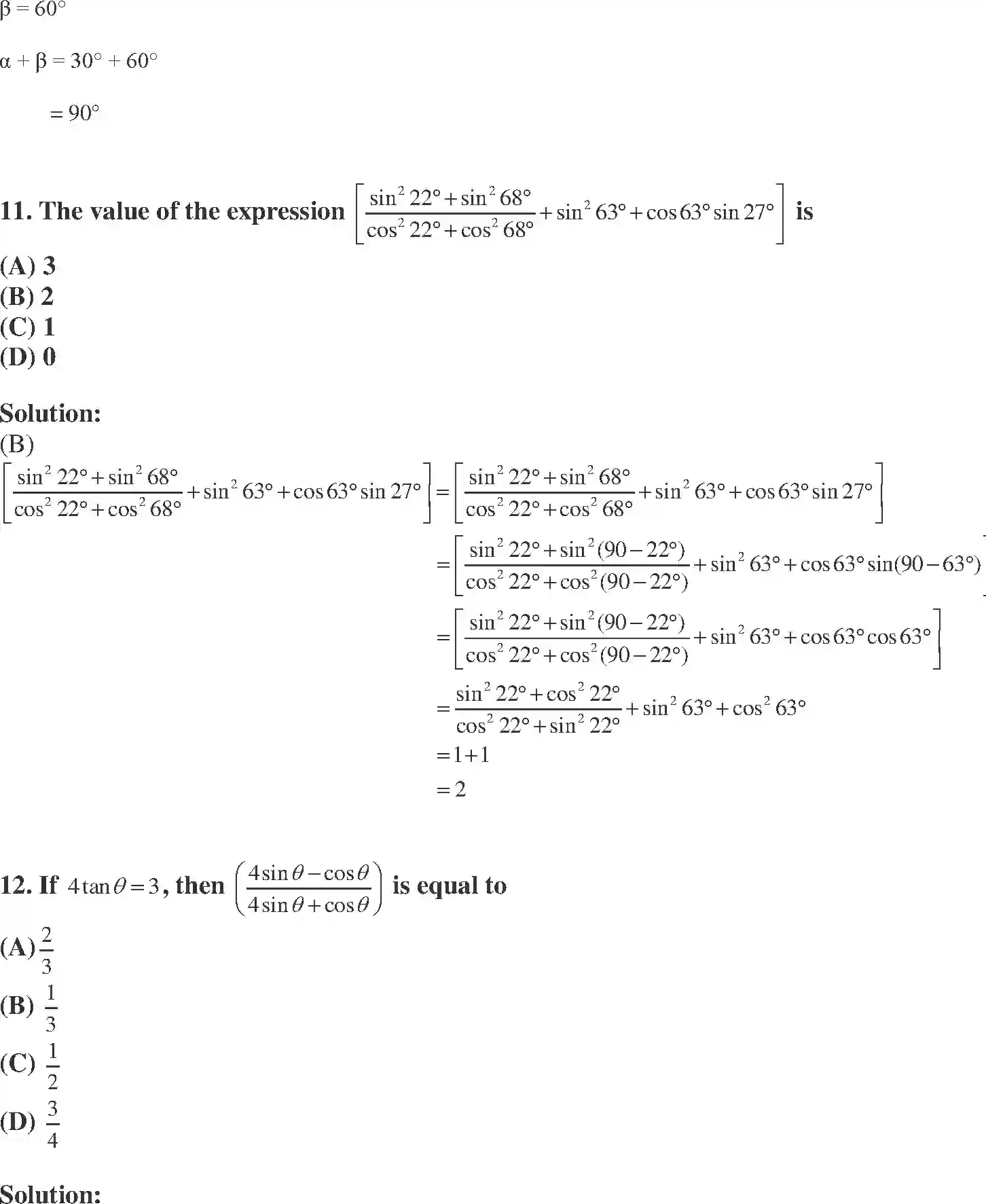 NCERT-Solution-Class-10-Maths-Exemplar-Introduction-to-Trigonometry-and-its-Equation-969-page-9