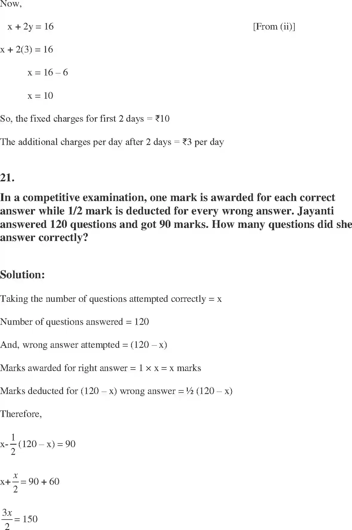 NCERT-Solution-Class-10-Maths-Exemplar-Pair-of-Linear-Equation-in-Two-Variables-964-page-51