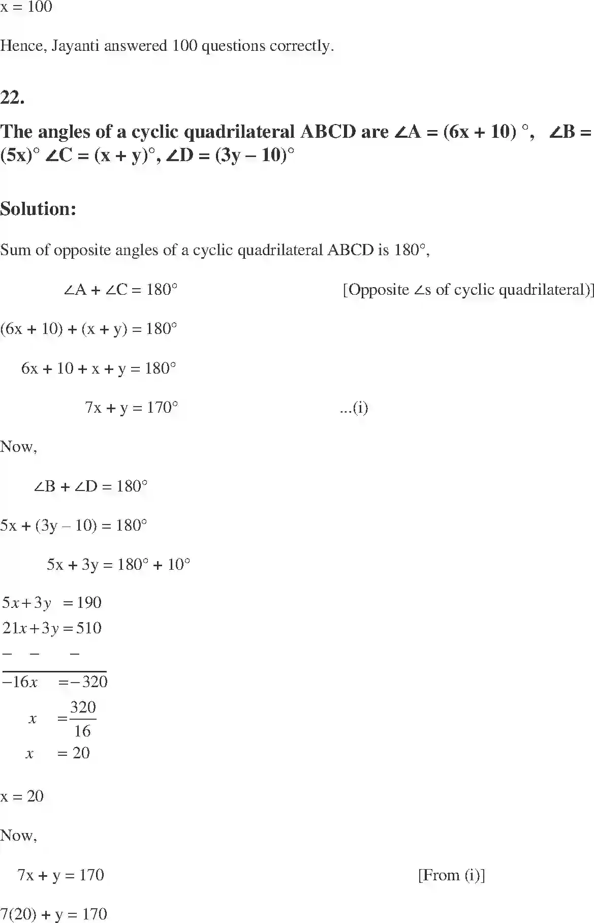 NCERT-Solution-Class-10-Maths-Exemplar-Pair-of-Linear-Equation-in-Two-Variables-964-page-52