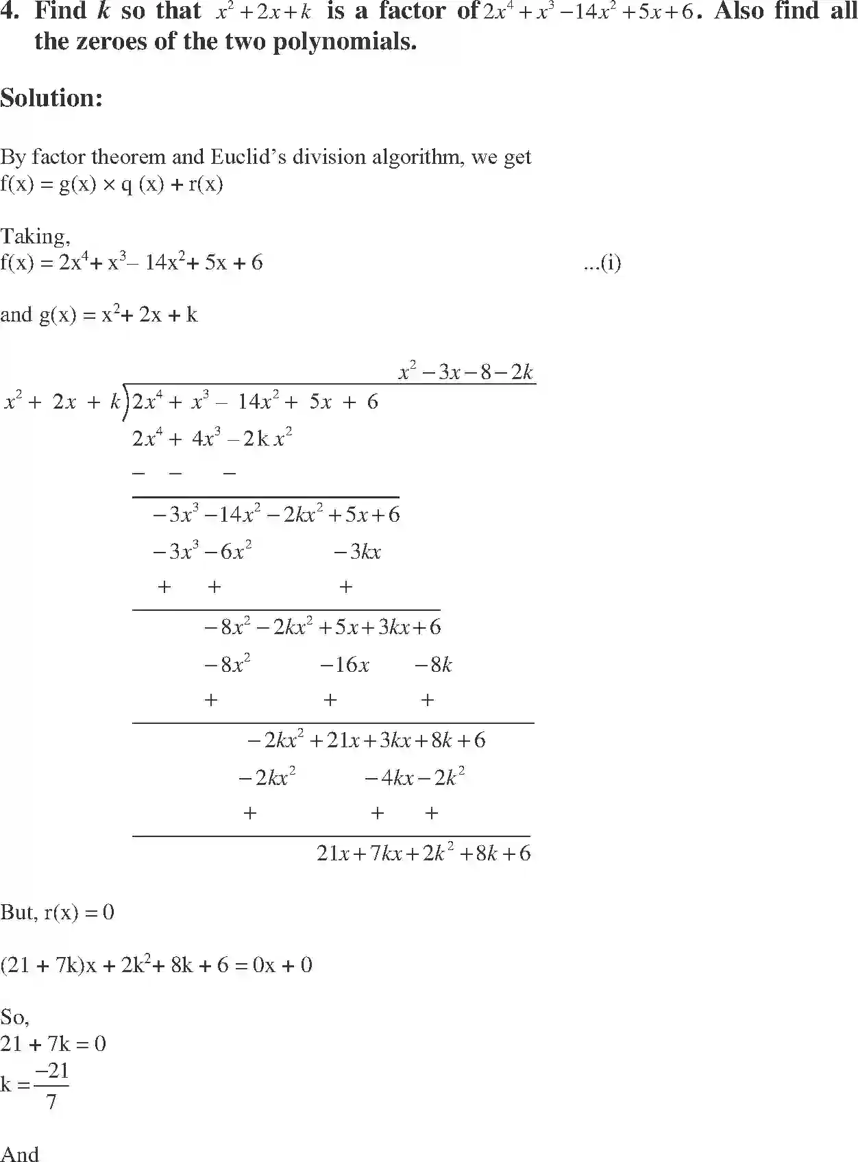 NCERT-Solution-Class-10-Maths-Exemplar-Polynomial-963-page-26