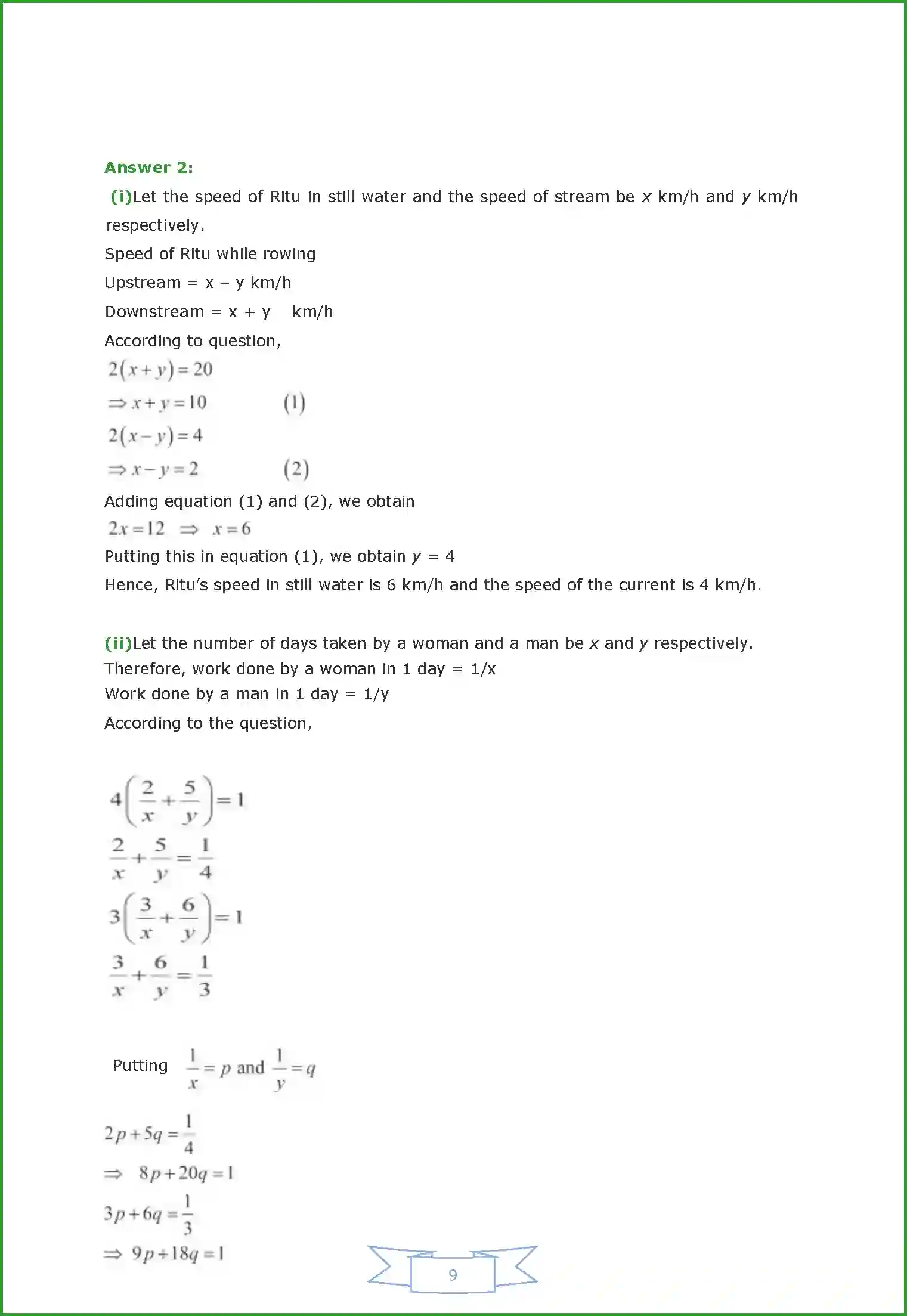 NCERT-Solution-Class-10-Maths-Pair-of-Linear-Equations-in-Two-Variables-2978-page-52