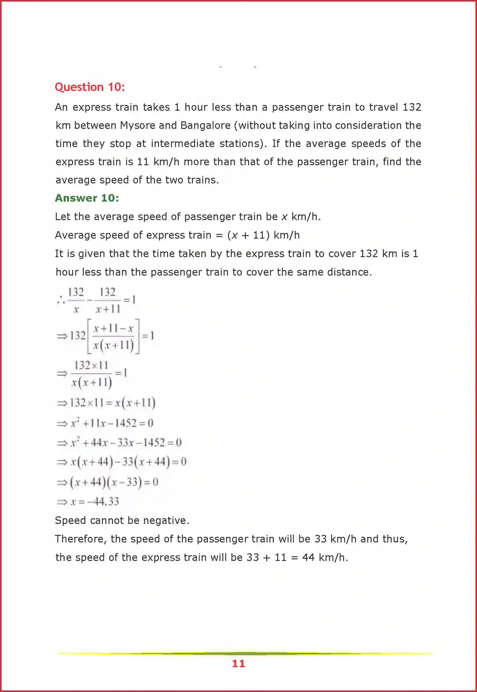 NCERT-Solution-Class-10-Maths-Quadratic-Equations-2979-page-20