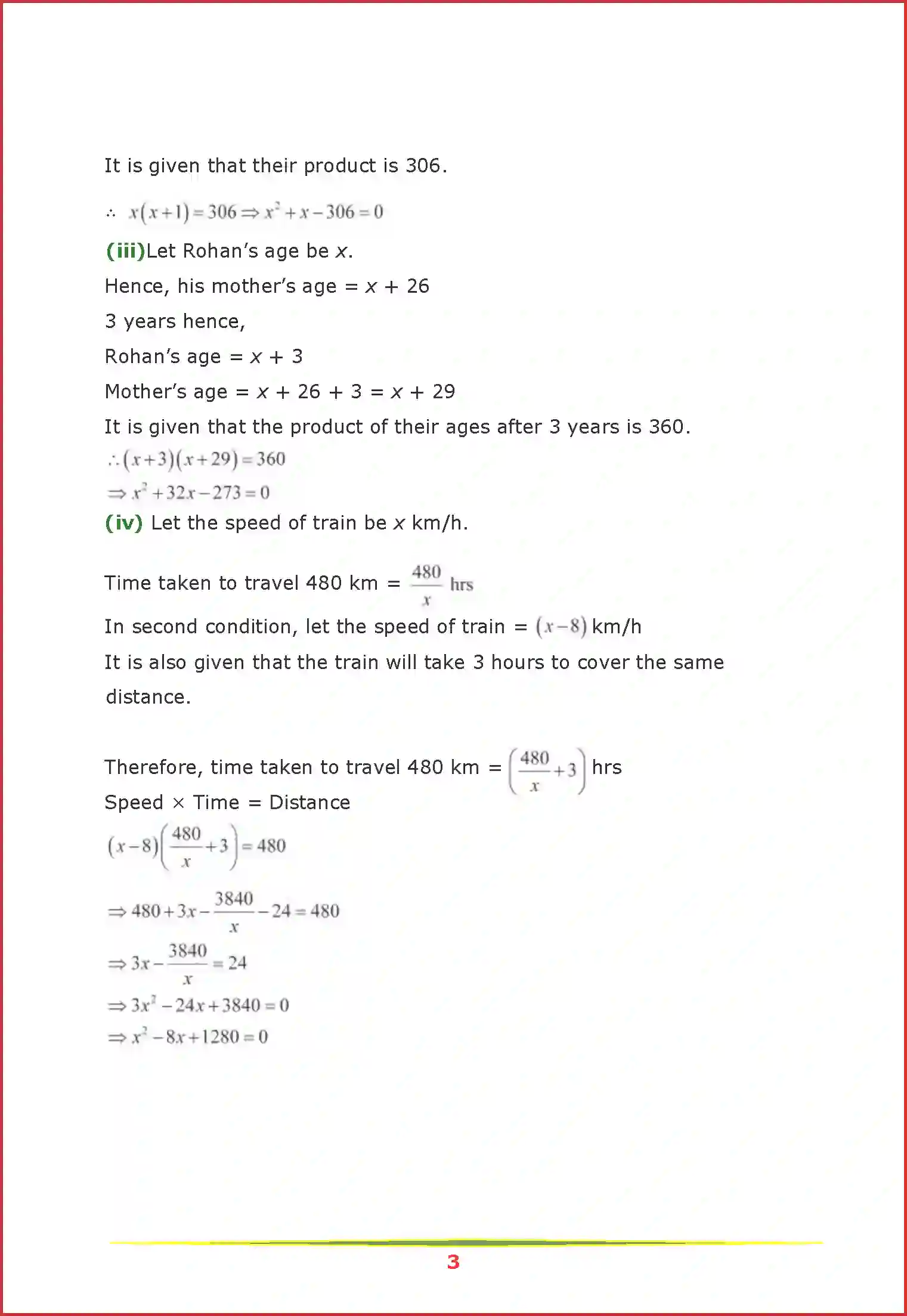 NCERT-Solution-Class-10-Maths-Quadratic-Equations-2979-page-3