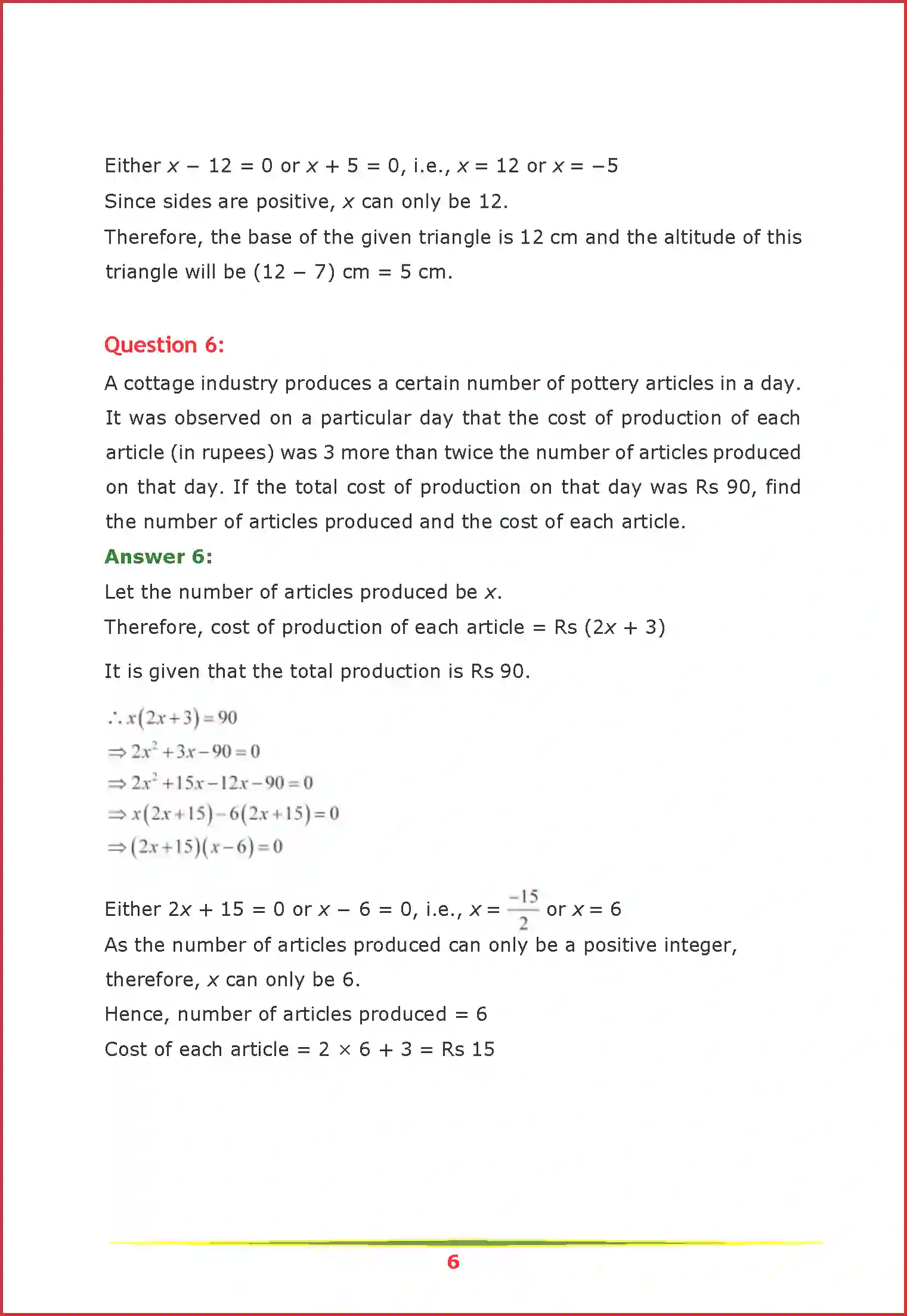 NCERT-Solution-Class-10-Maths-Quadratic-Equations-2979-page-9