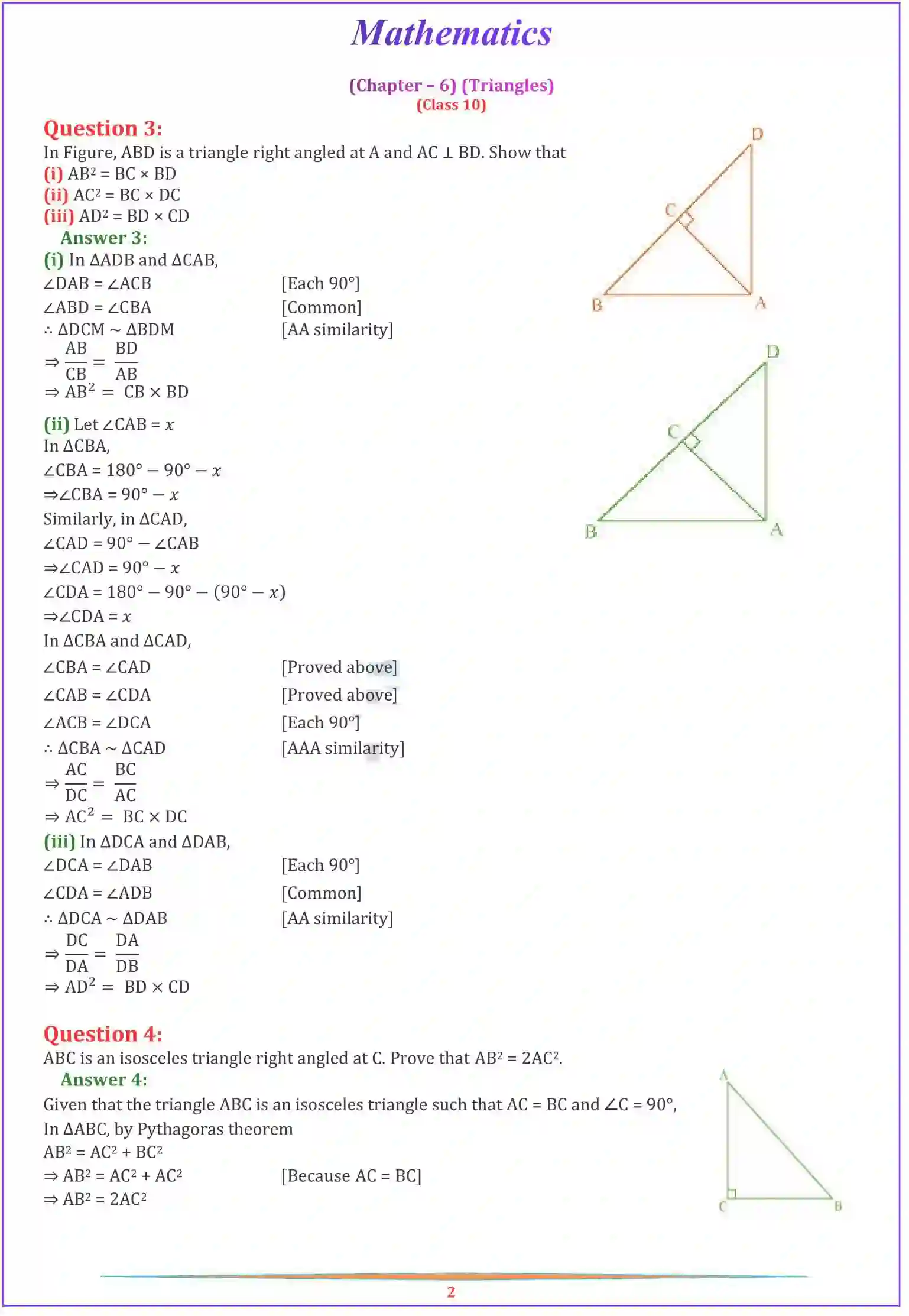 NCERT-Solution-Class-10-Maths-Triangles-809-page-45