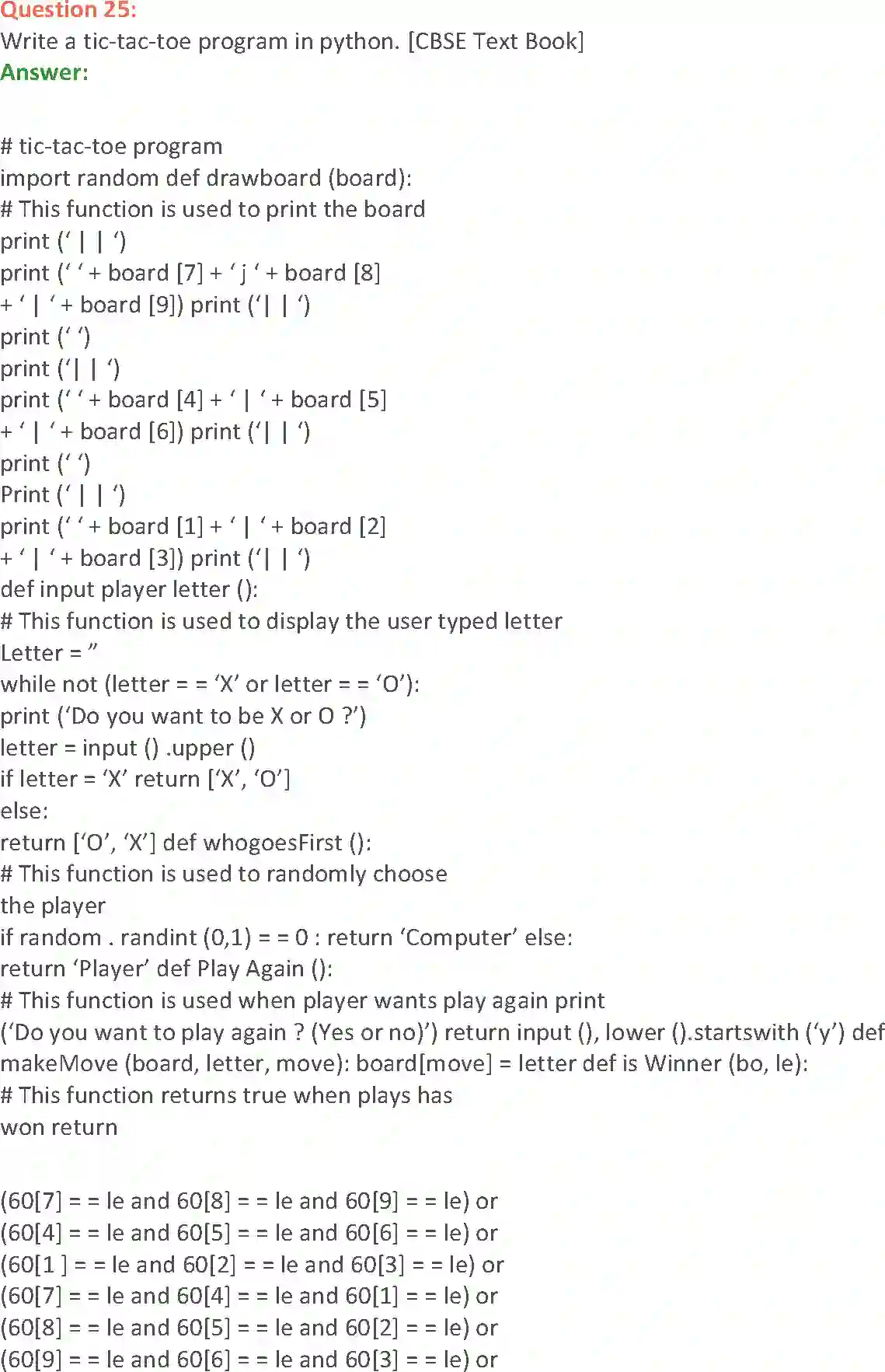 NCERT-Solution-Class-11-Computer-Science-Functions-2773-page-34
