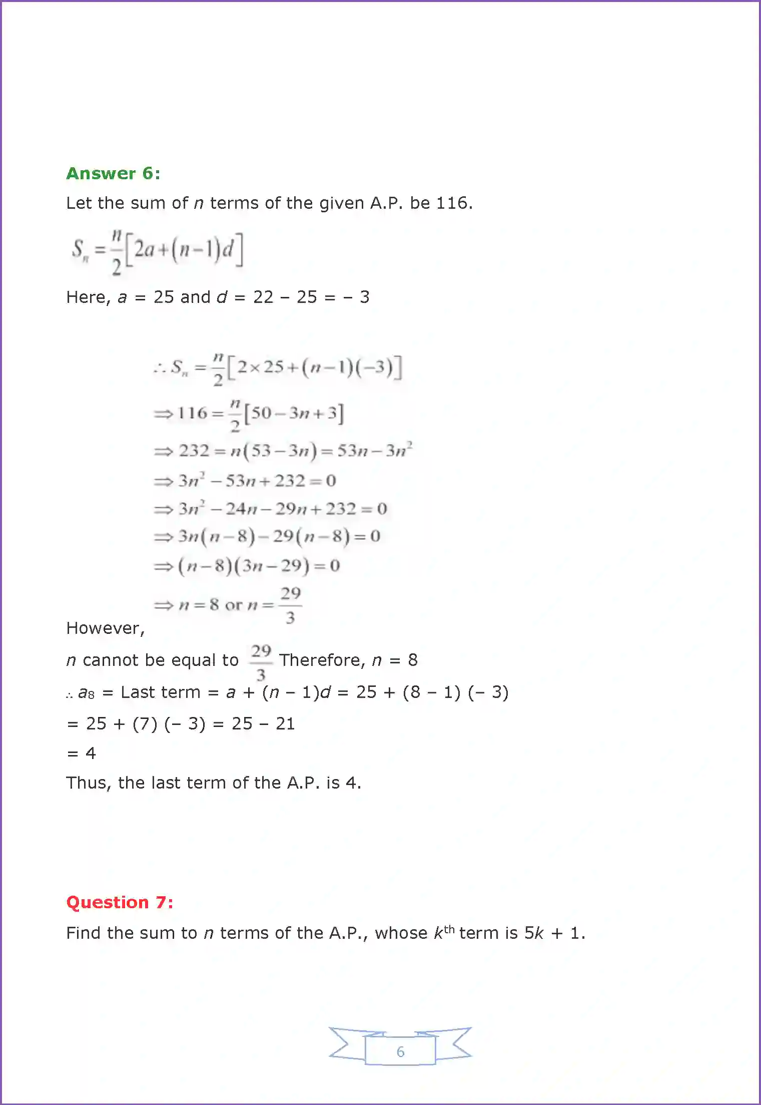 NCERT-Solution-Class-11-Maths-Chapter-9-Sequences-and-Series-2572-page-13