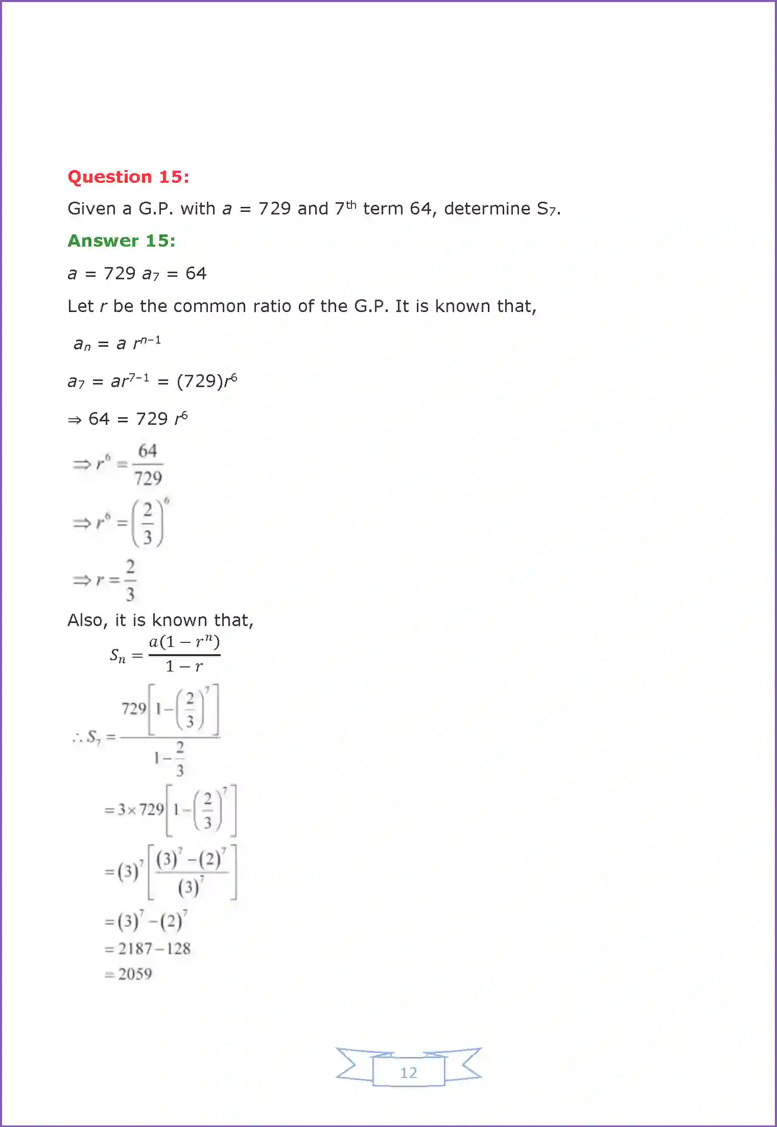 NCERT-Solution-Class-11-Maths-Chapter-9-Sequences-and-Series-2572-page-39