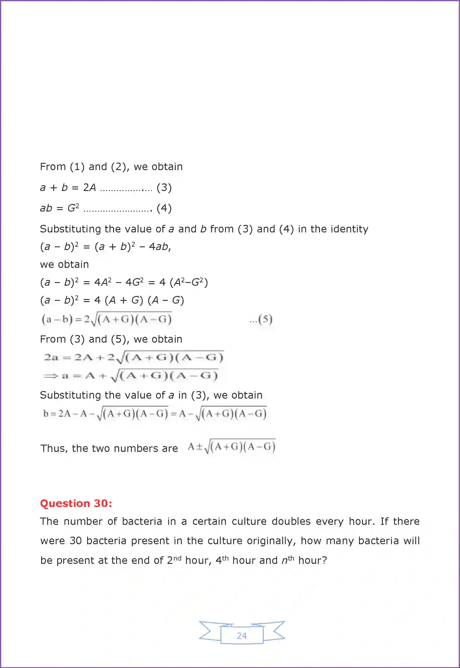 NCERT-Solution-Class-11-Maths-Chapter-9-Sequences-and-Series-2572-page-51