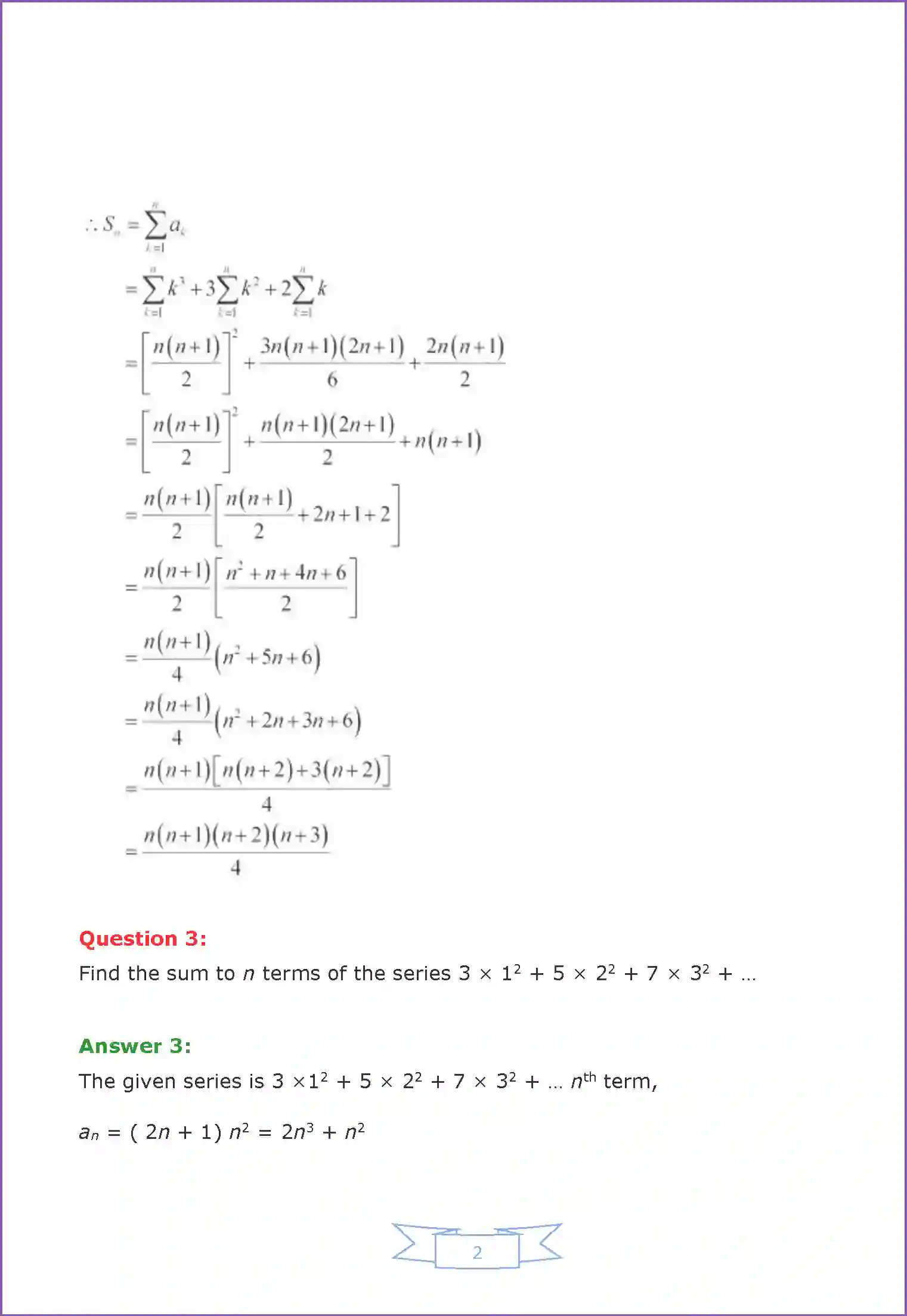 NCERT-Solution-Class-11-Maths-Chapter-9-Sequences-and-Series-2572-page-55