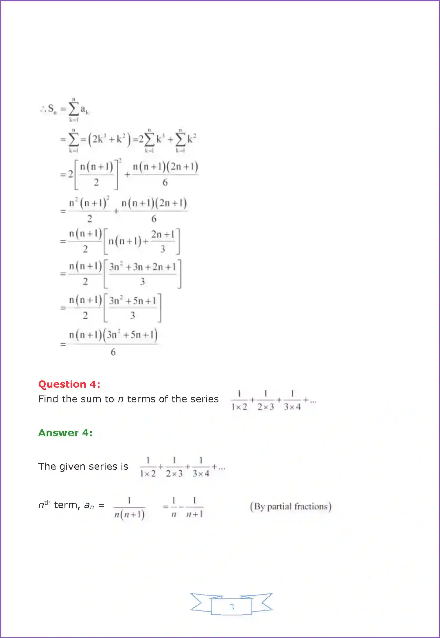 NCERT-Solution-Class-11-Maths-Chapter-9-Sequences-and-Series-2572-page-56