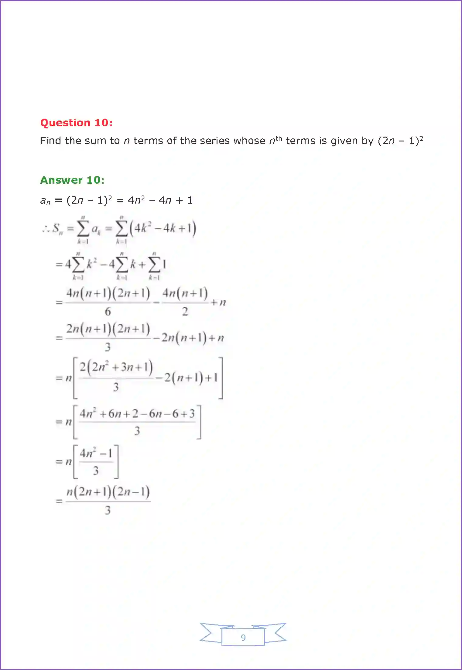 NCERT-Solution-Class-11-Maths-Chapter-9-Sequences-and-Series-2572-page-62