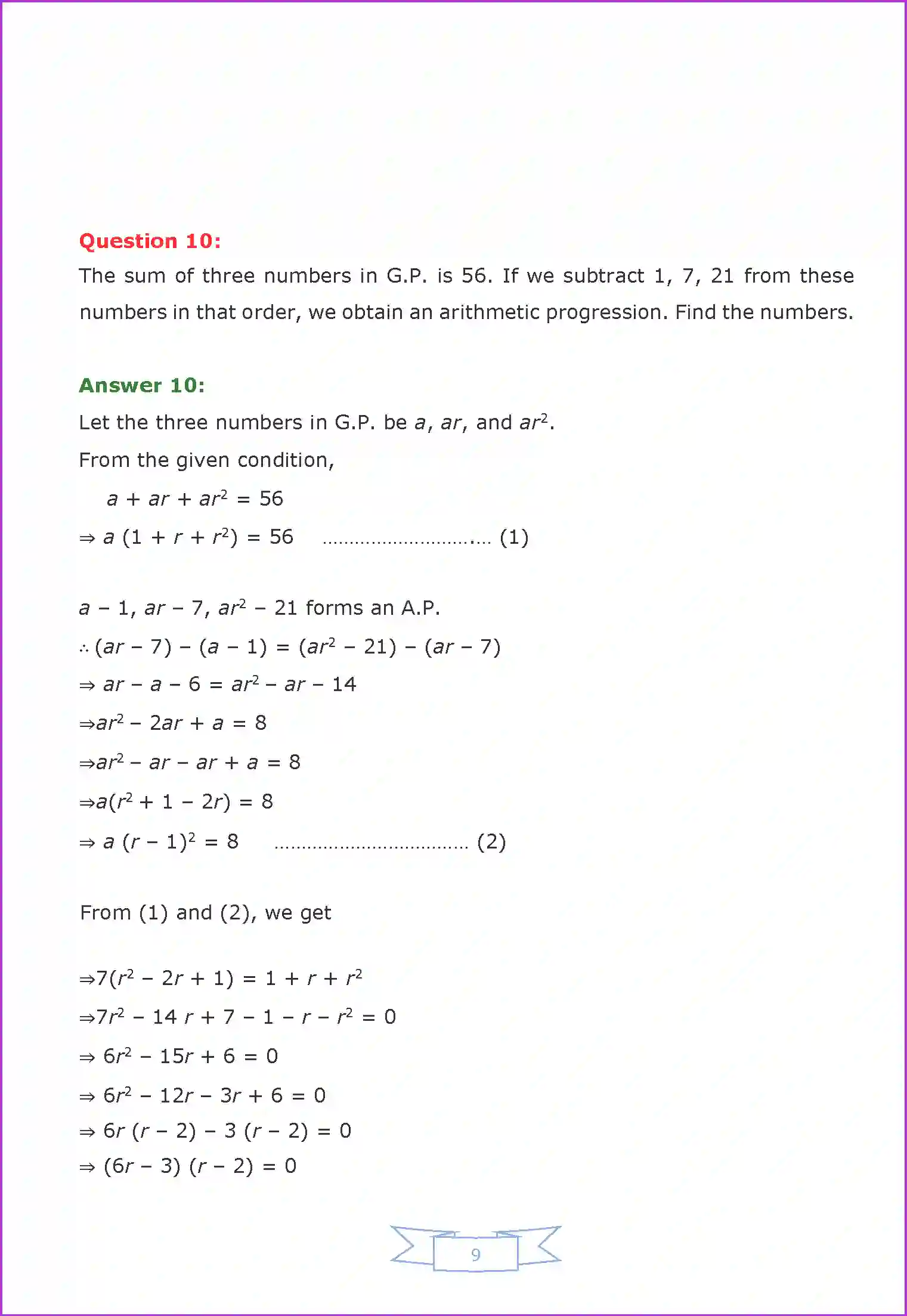 NCERT-Solution-Class-11-Maths-Chapter-9-Sequences-and-Series-2572-page-71