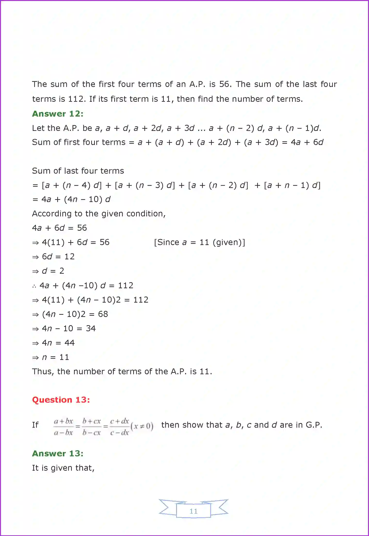 NCERT-Solution-Class-11-Maths-Chapter-9-Sequences-and-Series-2572-page-73
