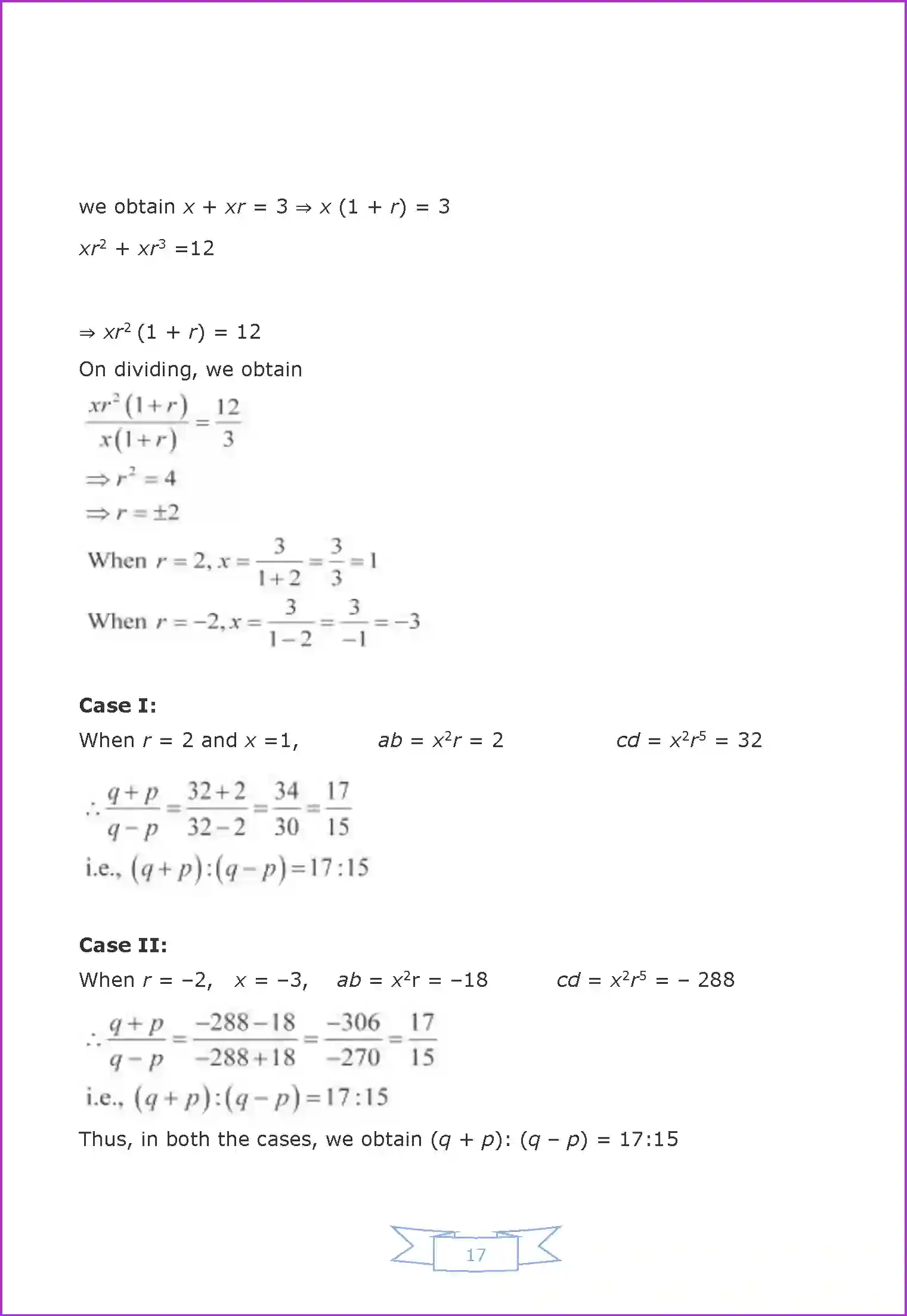 NCERT-Solution-Class-11-Maths-Chapter-9-Sequences-and-Series-2572-page-79