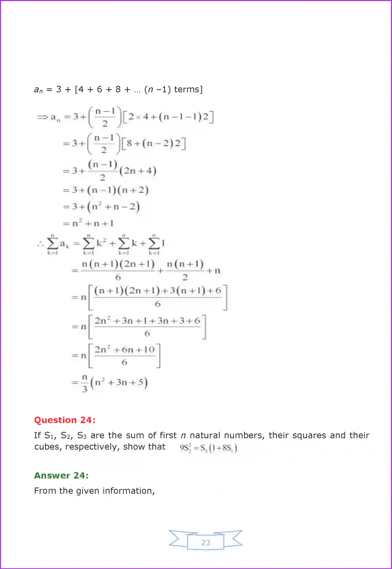 NCERT-Solution-Class-11-Maths-Chapter-9-Sequences-and-Series-2572-page-85