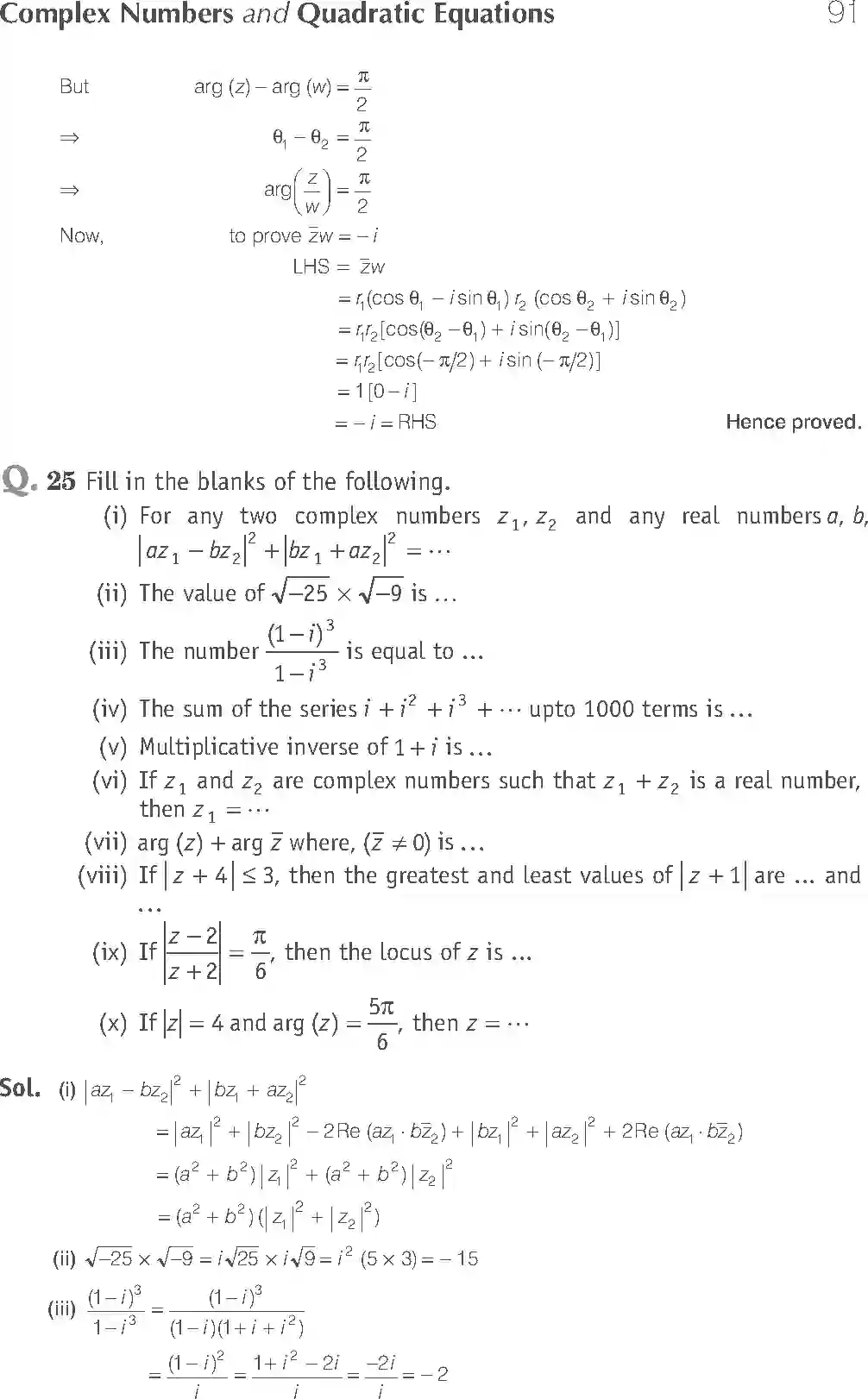 NCERT-Solution-Class-11-Maths-Exemplar-Complex-Numbers-And-Quadratic-Equations-2892-page-12