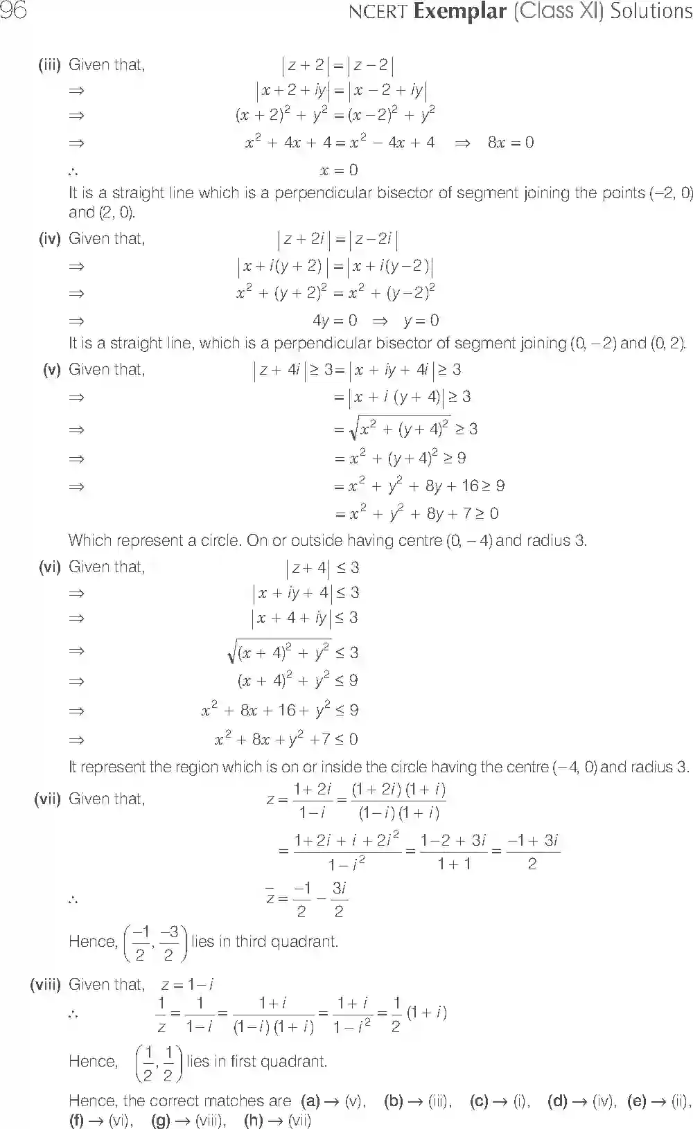 NCERT-Solution-Class-11-Maths-Exemplar-Complex-Numbers-And-Quadratic-Equations-2892-page-17