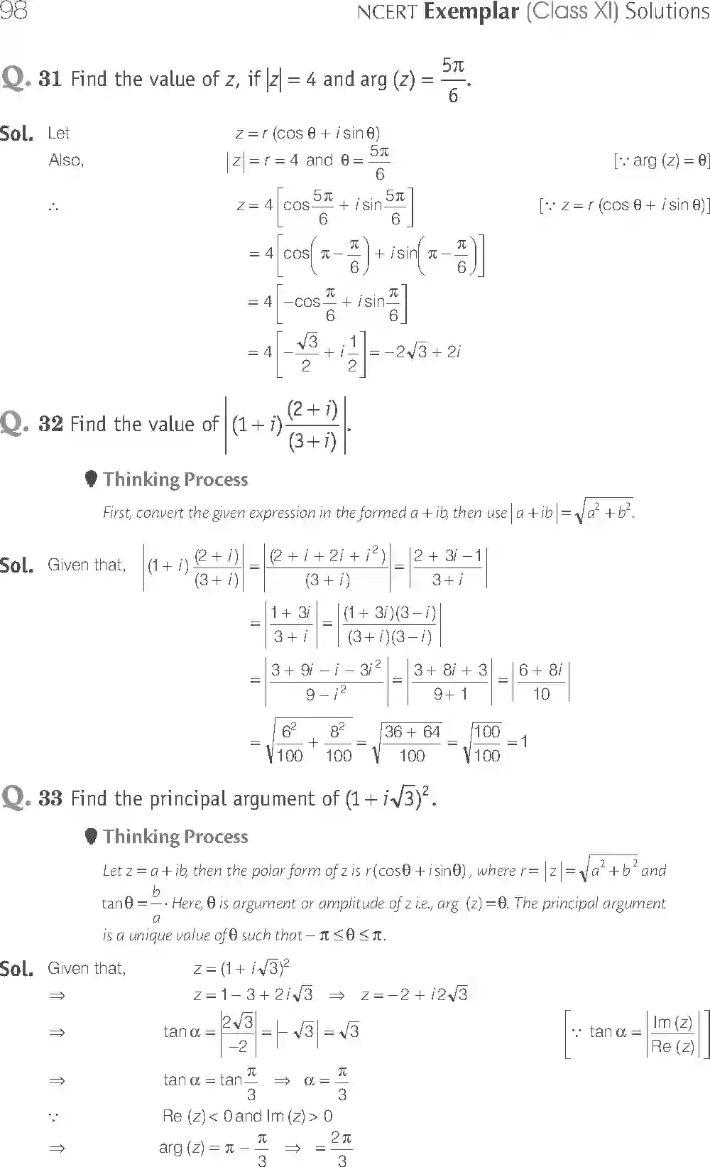 NCERT-Solution-Class-11-Maths-Exemplar-Complex-Numbers-And-Quadratic-Equations-2892-page-19