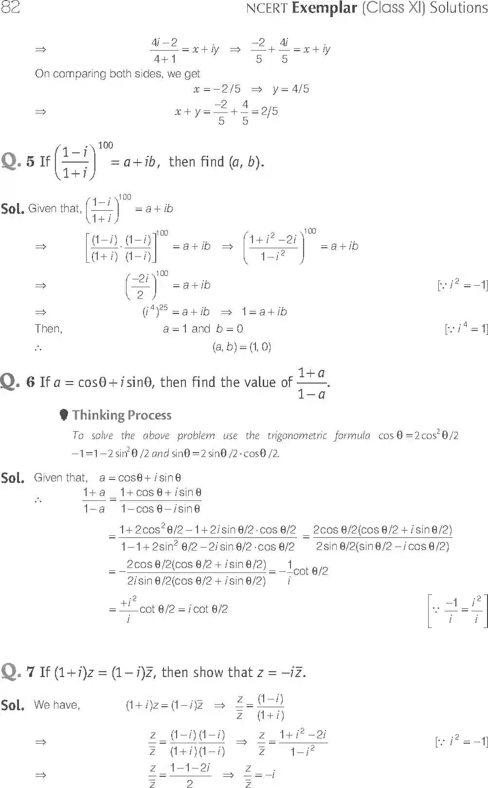 NCERT-Solution-Class-11-Maths-Exemplar-Complex-Numbers-And-Quadratic-Equations-2892-page-3