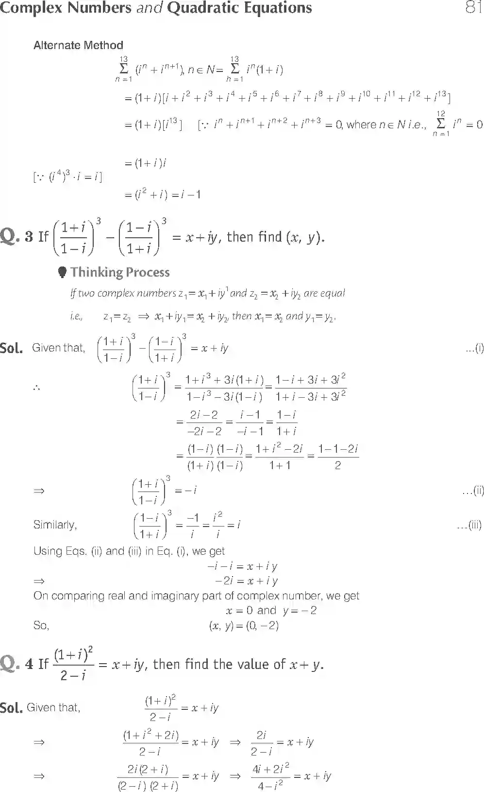 NCERT-Solution-Class-11-Maths-Exemplar-Complex-Numbers-And-Quadratic-Equations-720-page-2