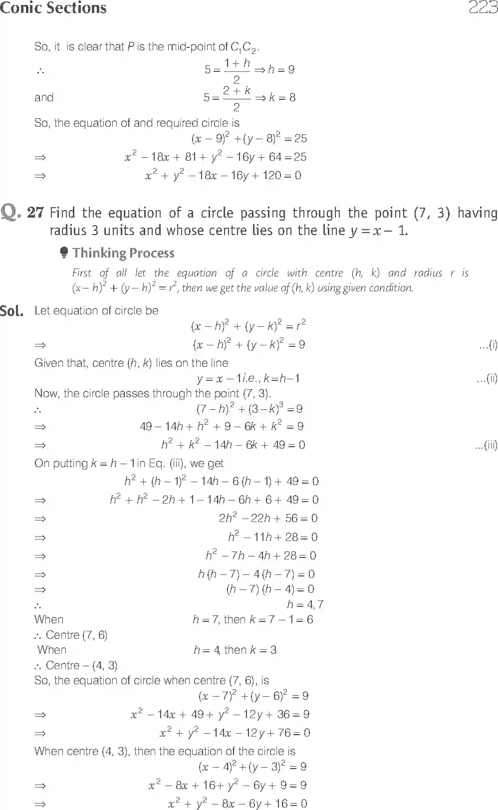 NCERT-Solution-Class-11-Maths-Exemplar-Conic-Sections-2898-page-14