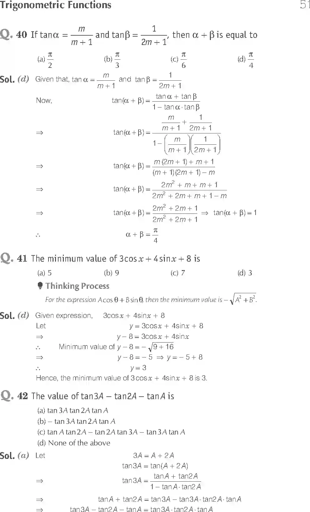 NCERT-Solution-Class-11-Maths-Exemplar-Trignometric-Functions-2890-page-16