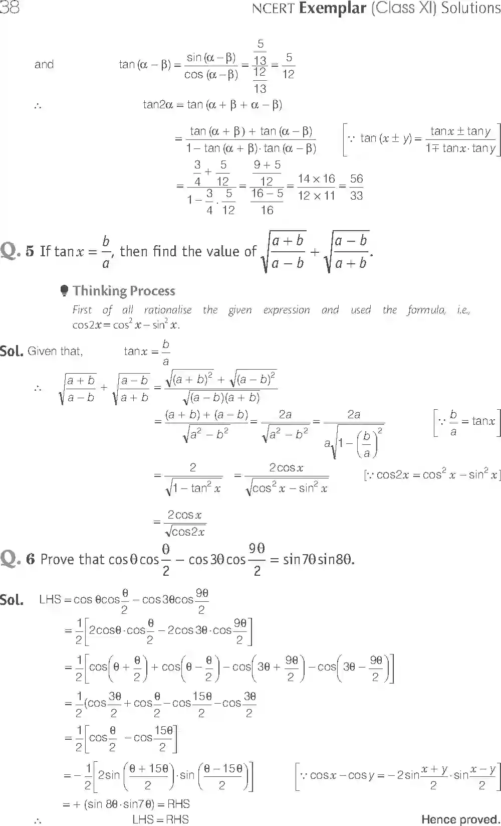 NCERT-Solution-Class-11-Maths-Exemplar-Trignometric-Functions-2890-page-3