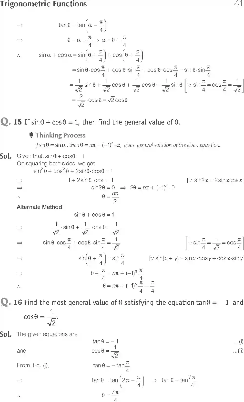 NCERT-Solution-Class-11-Maths-Exemplar-Trignometric-Functions-2890-page-6