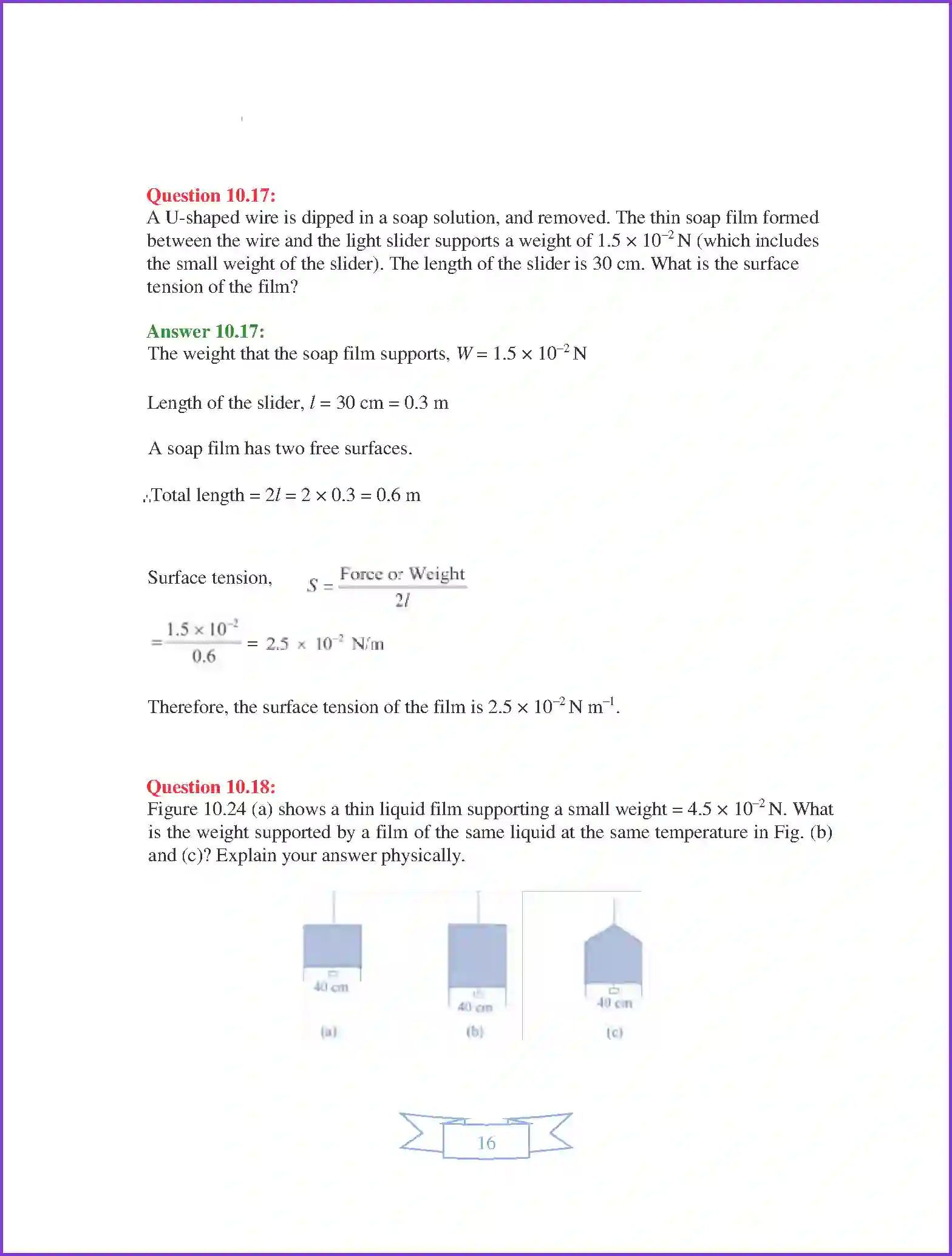 NCERT-Solution-Class-11-Physics-Chapter-10-Mechanical-Properties-of-Fluids-417-page-16