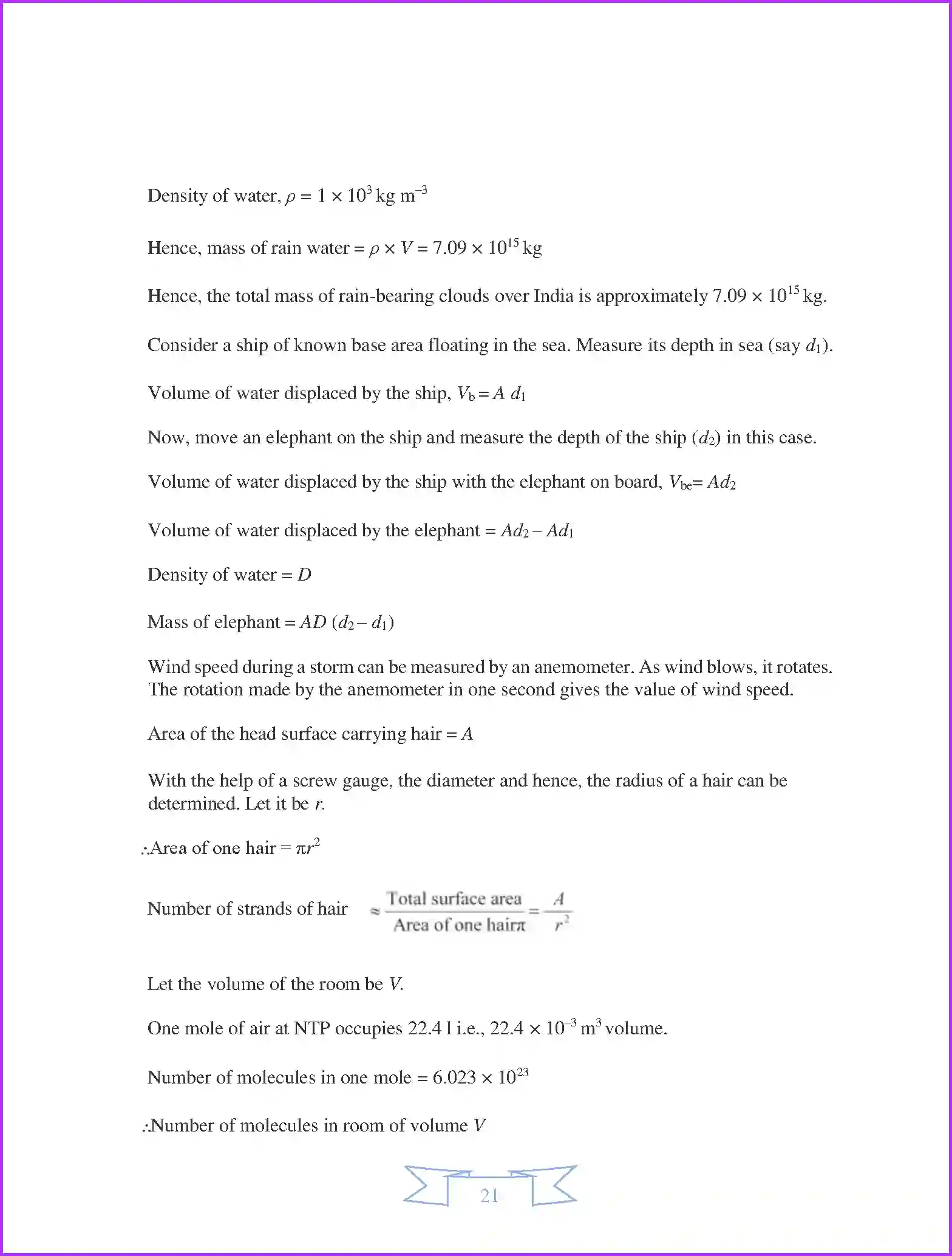 NCERT-Solution-Class-11-Physics-Chapter-2-Units-and-Measurements-2581-page-21