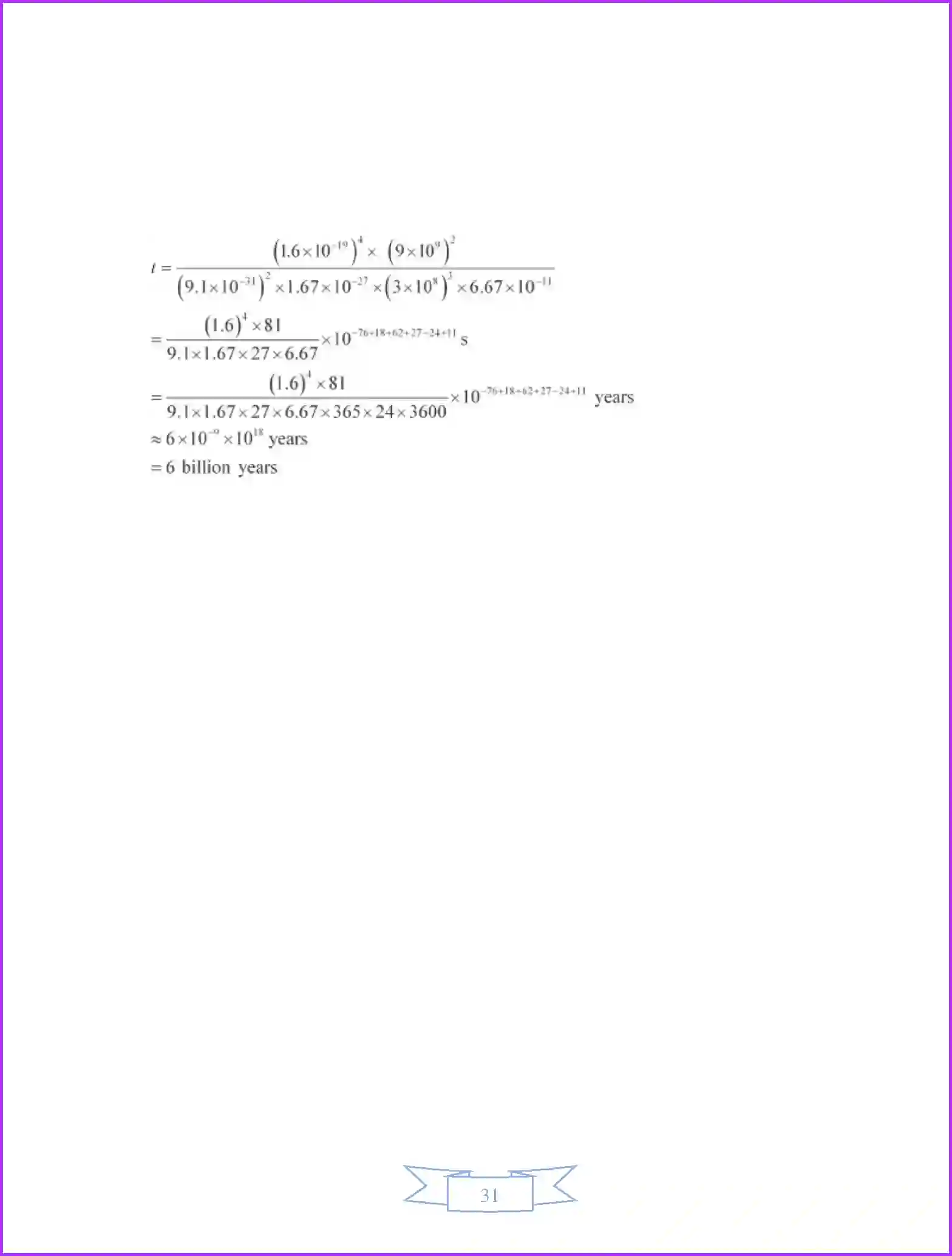 NCERT-Solution-Class-11-Physics-Chapter-2-Units-and-Measurements-2581-page-32