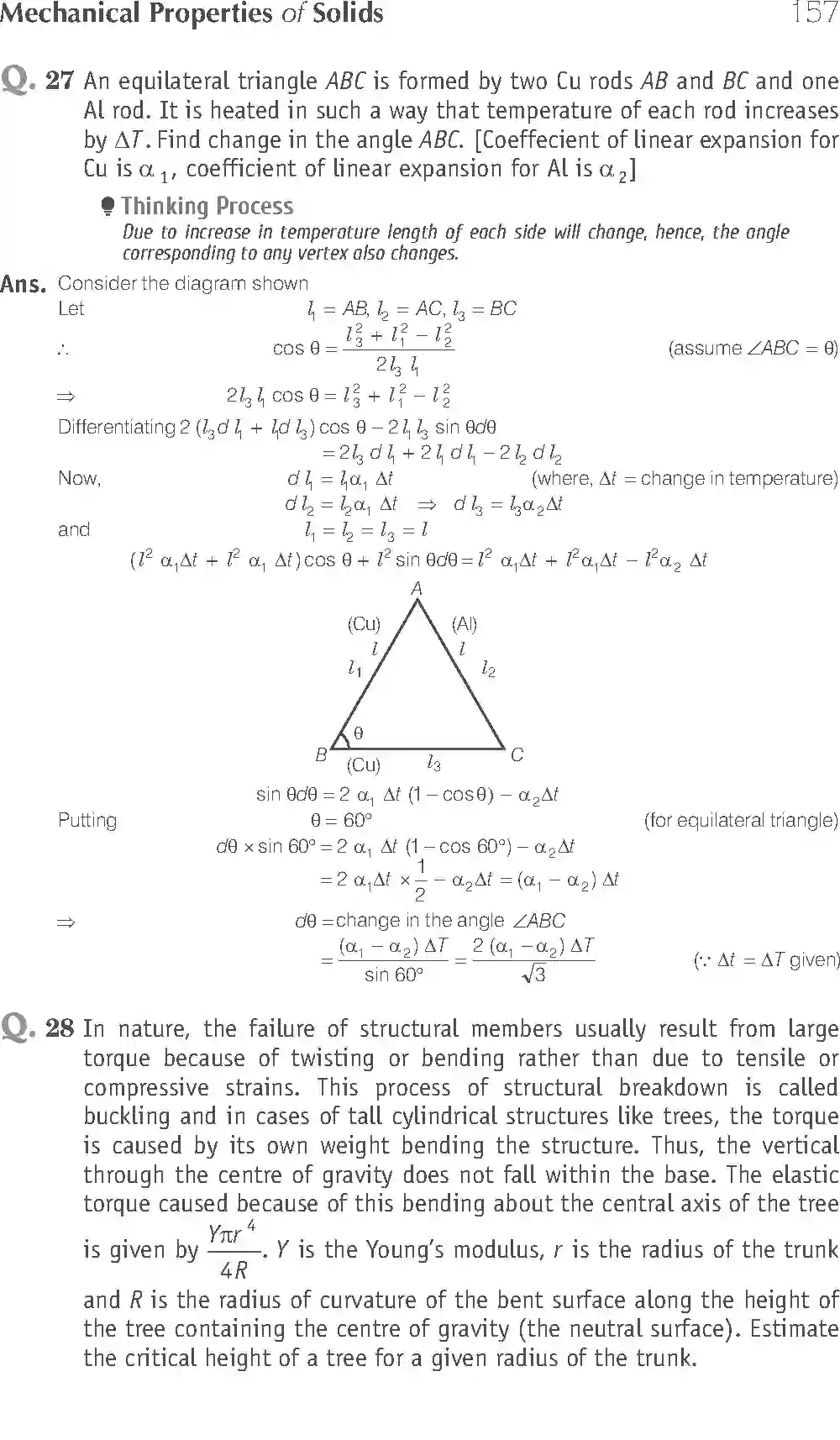 NCERT-Solution-Class-11-Physics-Exemplar-Mechanical-Properties-of-Solids-775-page-14