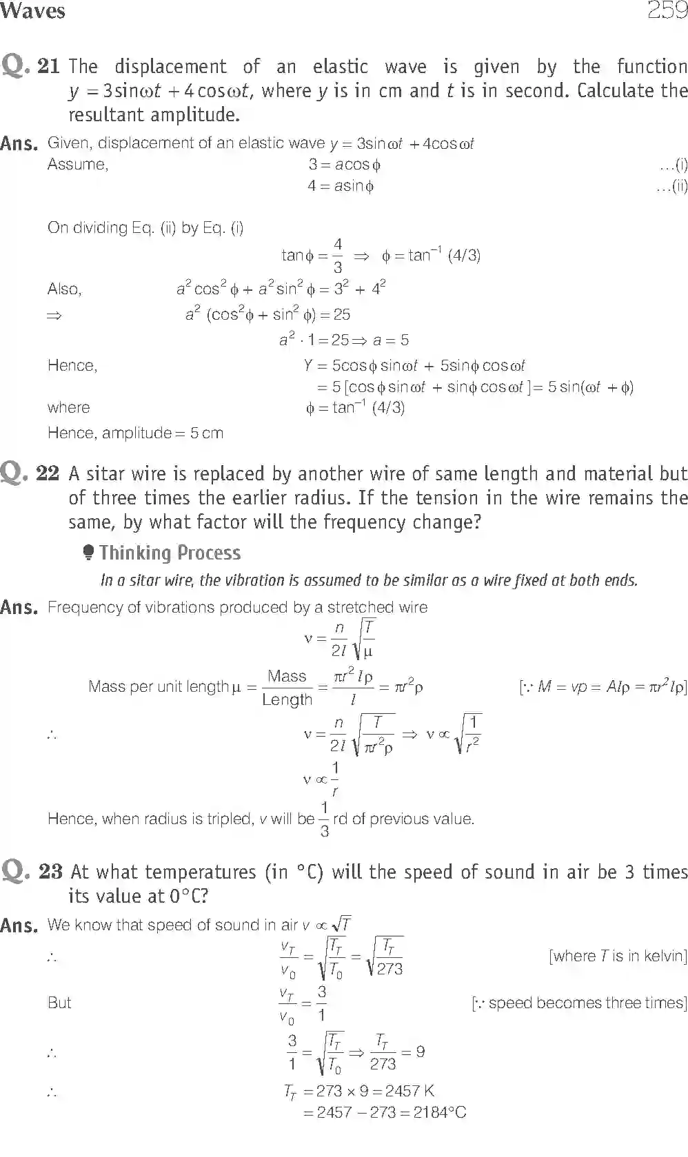 NCERT-Solution-Class-11-Physics-Exemplar-Waves-781-page-11