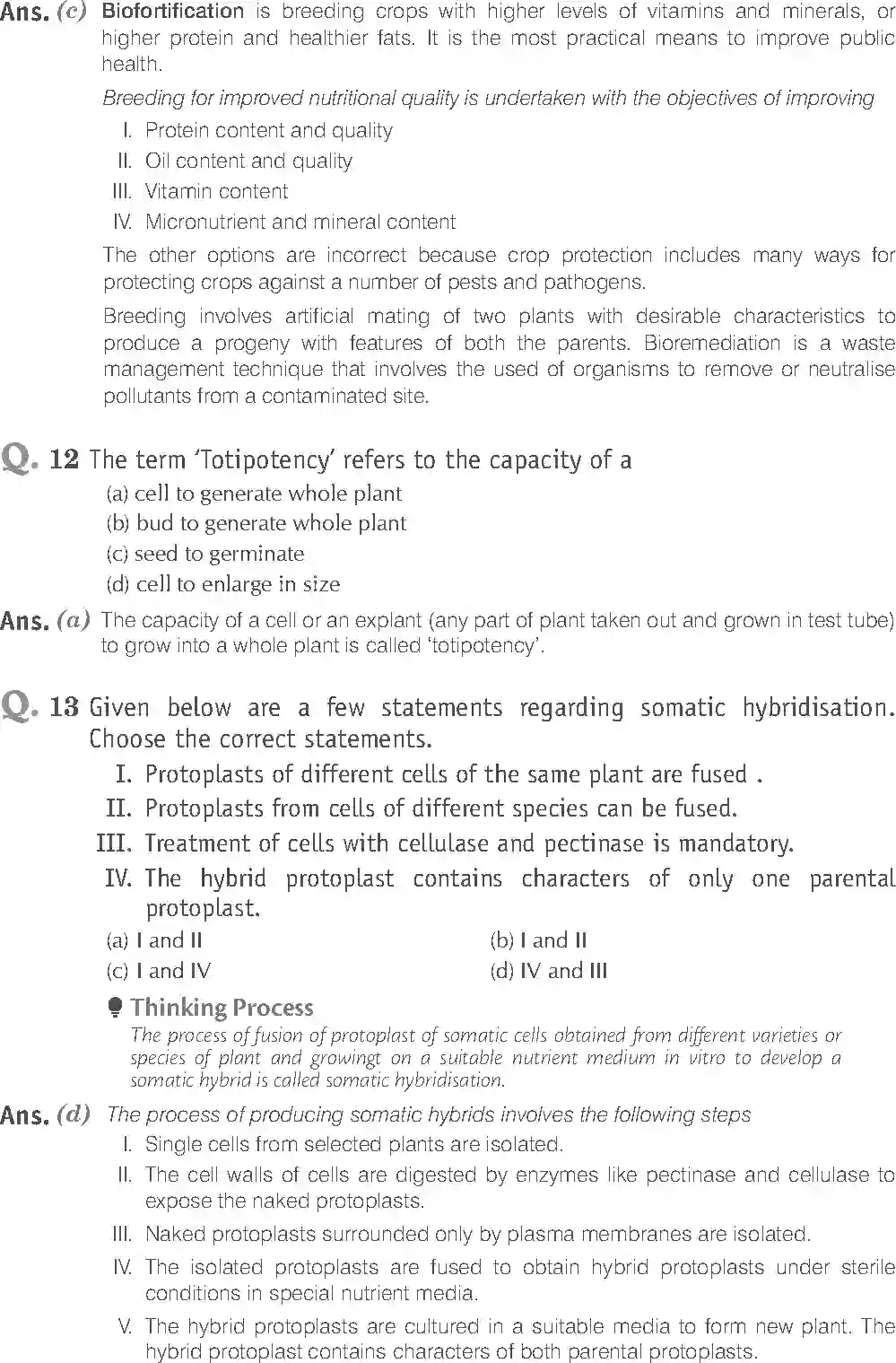 NCERT-Solution-Class-12-Biology-Exemplar-Strategies-for-Enhancement-in-Food-Production-325-page-4