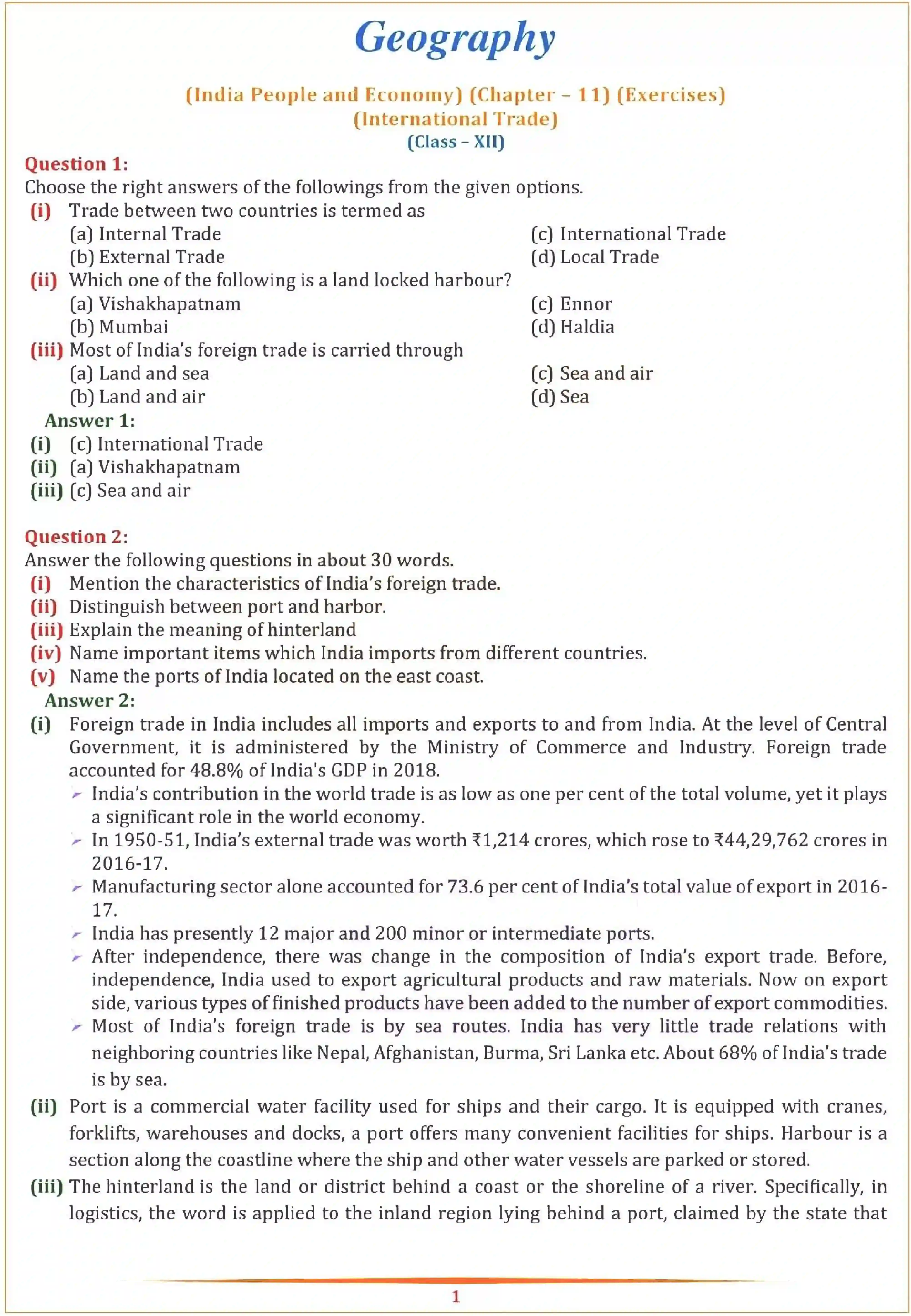NCERT-Solution-Class-12-Geography-Chapter-11-International-Trade-2327-page-1