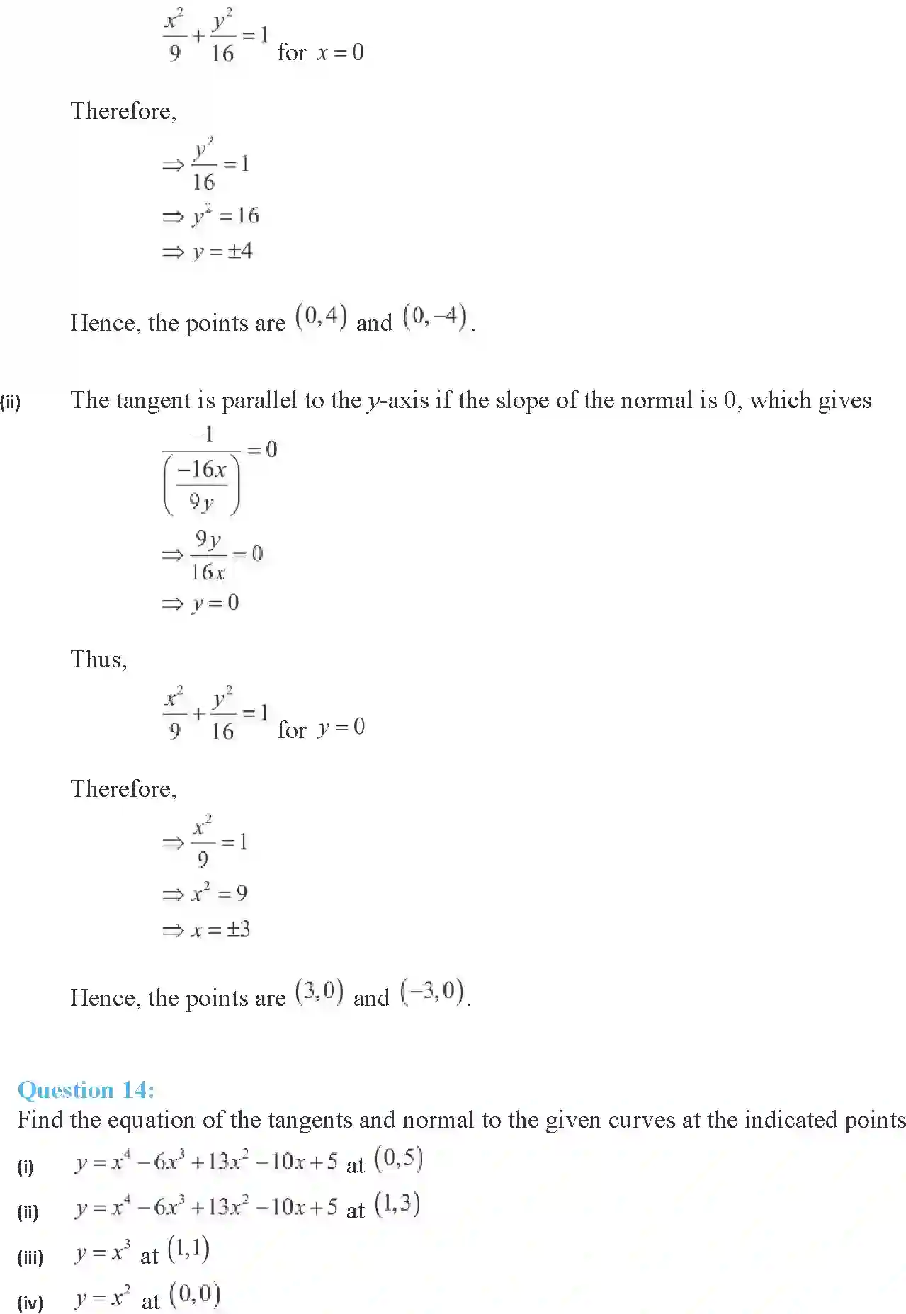 NCERT-Solution-Class-12-Maths-Applications-of-Derivatives-2178-page-43