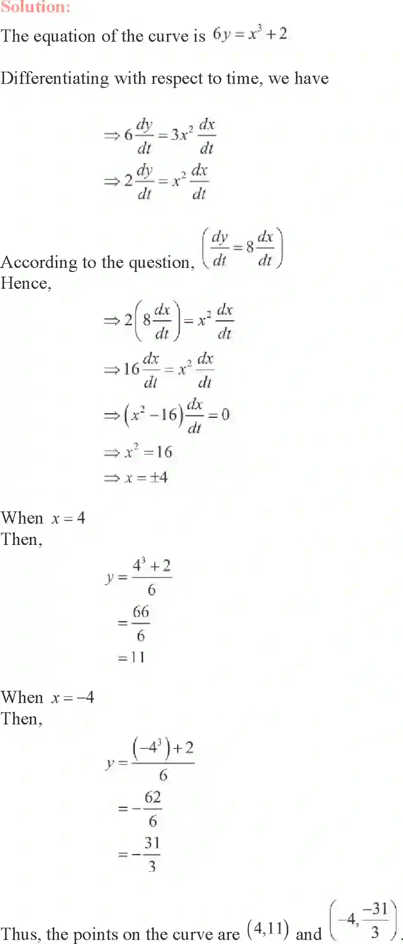 NCERT-Solution-Class-12-Maths-Applications-of-Derivatives-2178-page-9
