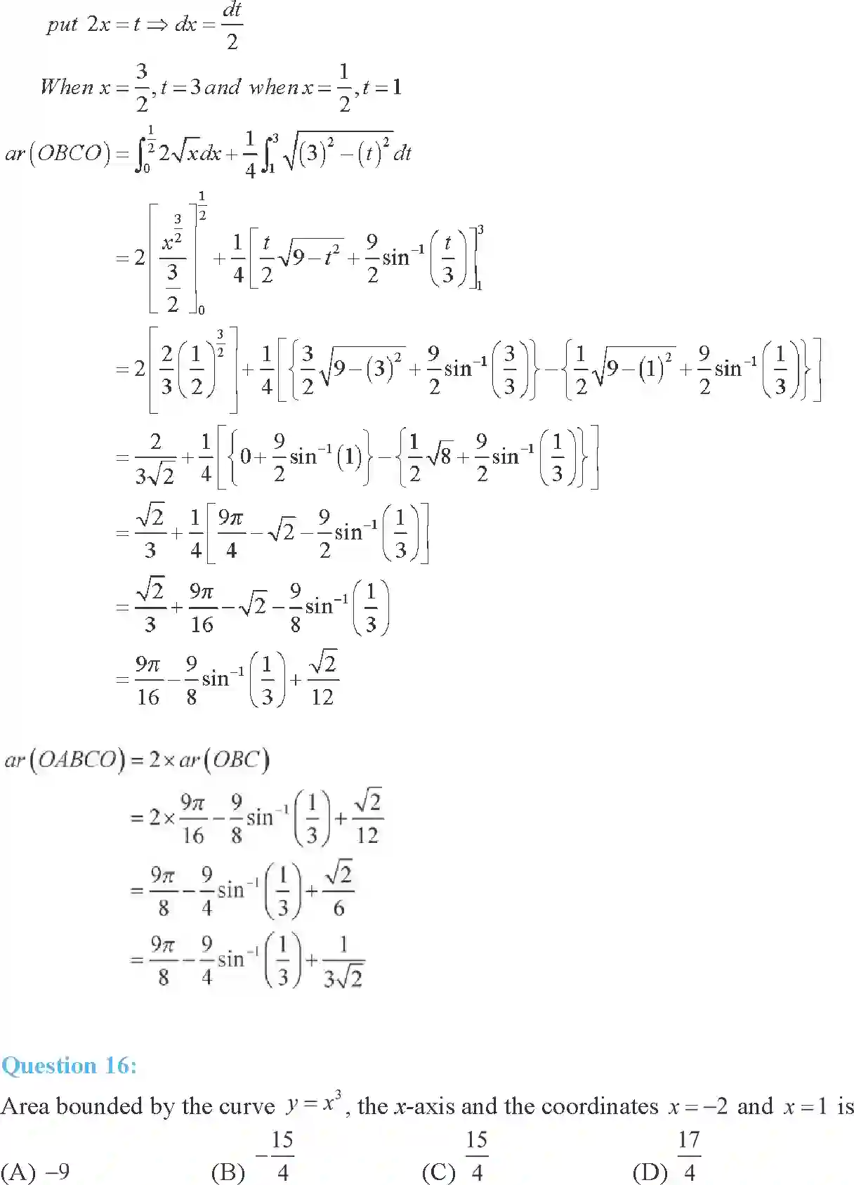 NCERT-Solution-Class-12-Maths-Applications-of-Integrals-2180-page-38