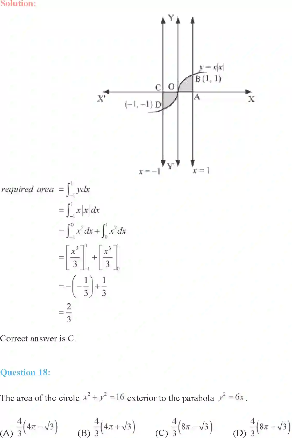 NCERT-Solution-Class-12-Maths-Applications-of-Integrals-2180-page-40
