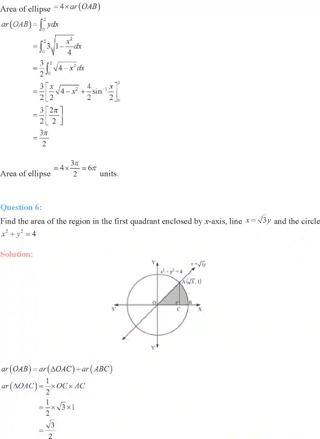 NCERT-Solution-Class-12-Maths-Applications-of-Integrals-2180-page-5