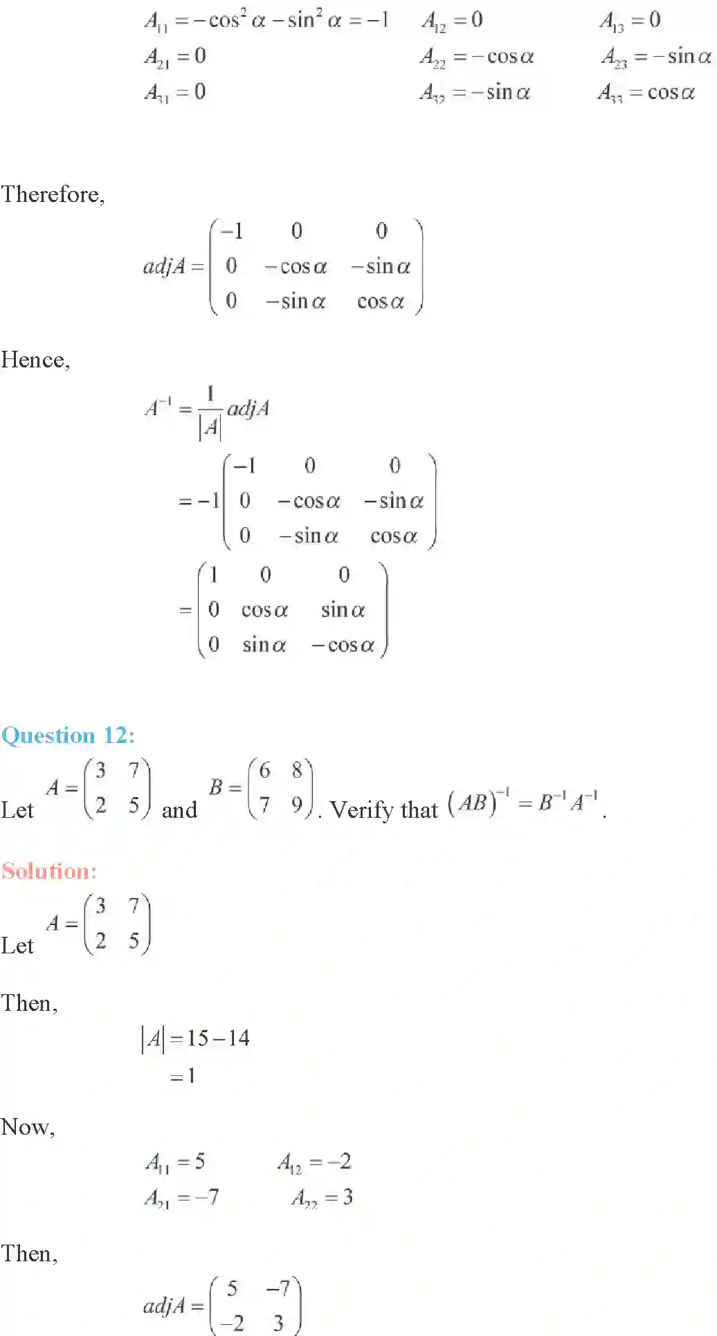 NCERT-Solution-Class-12-Maths-Determinants-2176-page-45