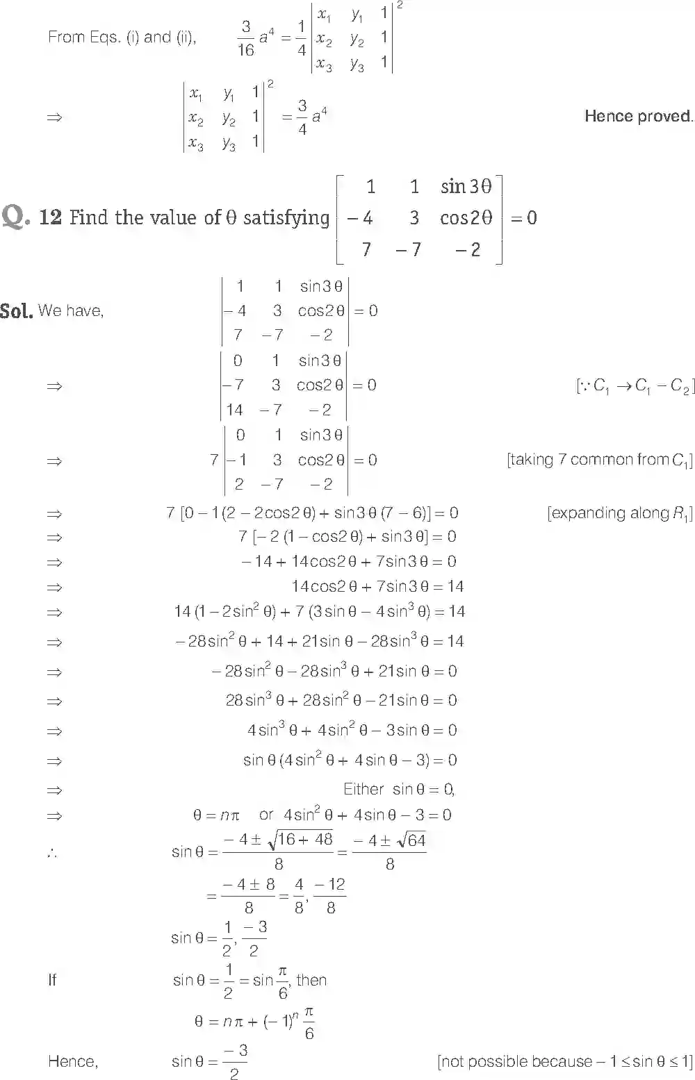 NCERT-Solution-Class-12-Maths-Exemplar-Determinants-291-page-7