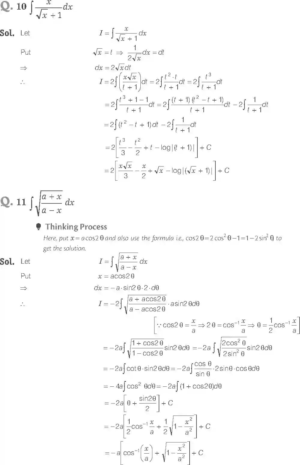 NCERT-Solution-Class-12-Maths-Exemplar-Integrals-2466-page-4