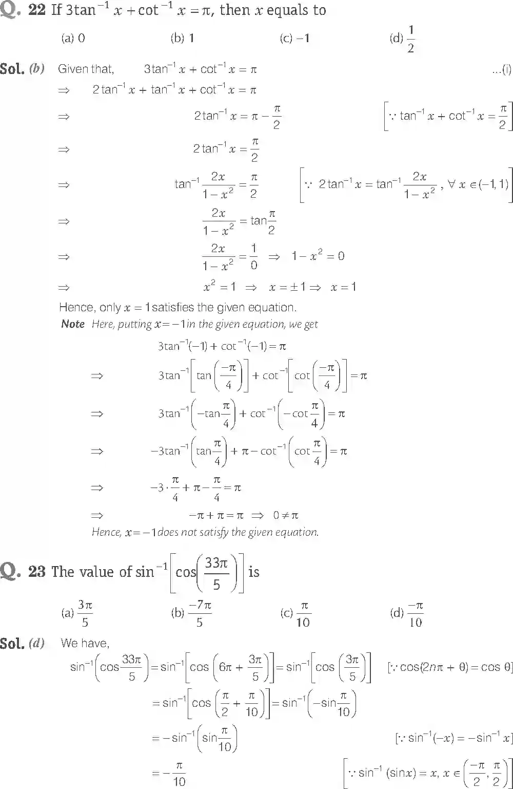 NCERT-Solution-Class-12-Maths-Exemplar-Inverse-Trigonometric-Functions-2461-page-15
