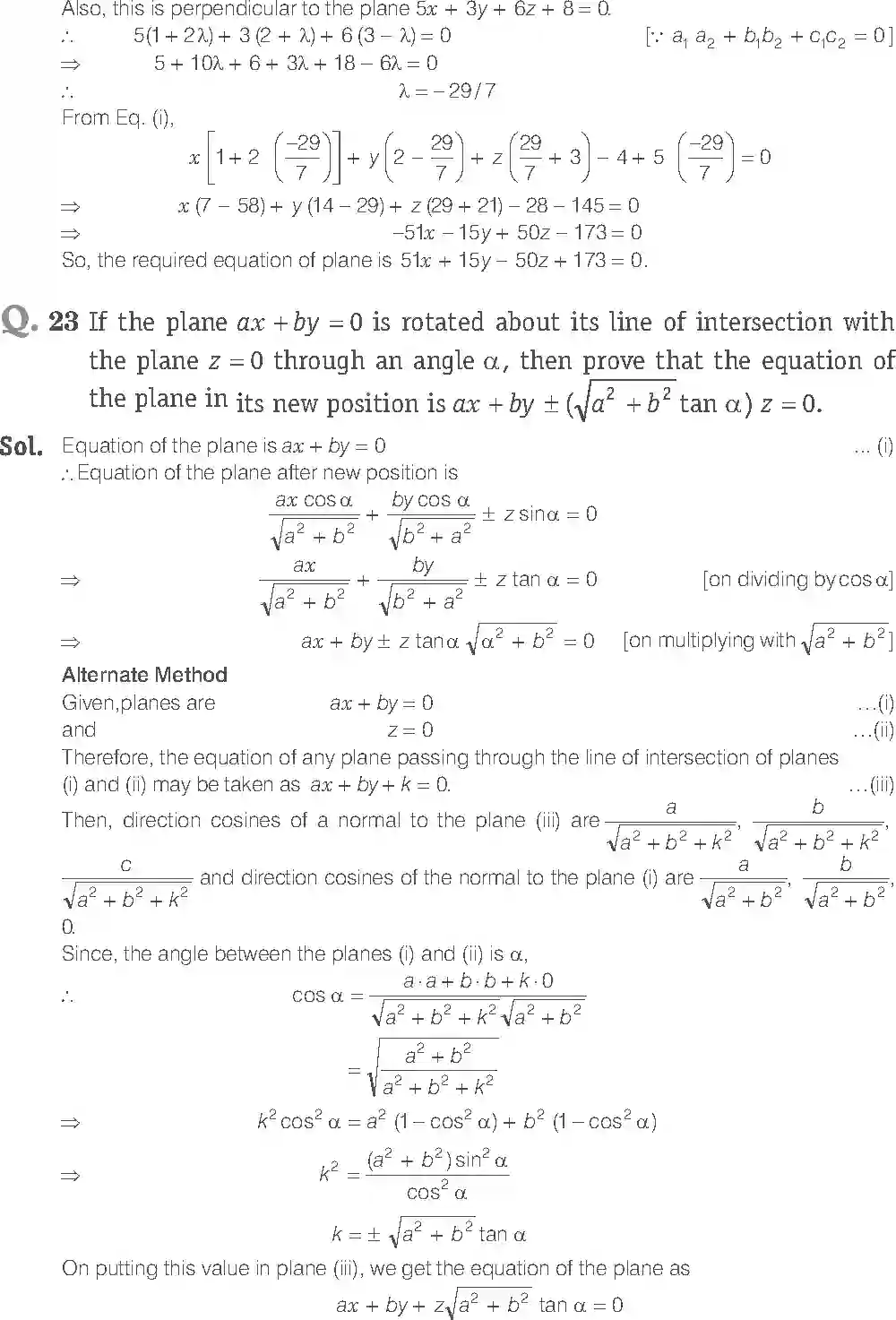 NCERT-Solution-Class-12-Maths-Exemplar-Three-Dimensional-Geometry-2470-page-13