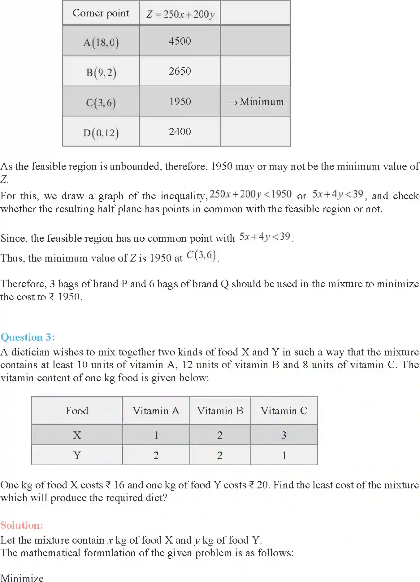 NCERT-Solution-Class-12-Maths-Linear-Programming-2184-page-34